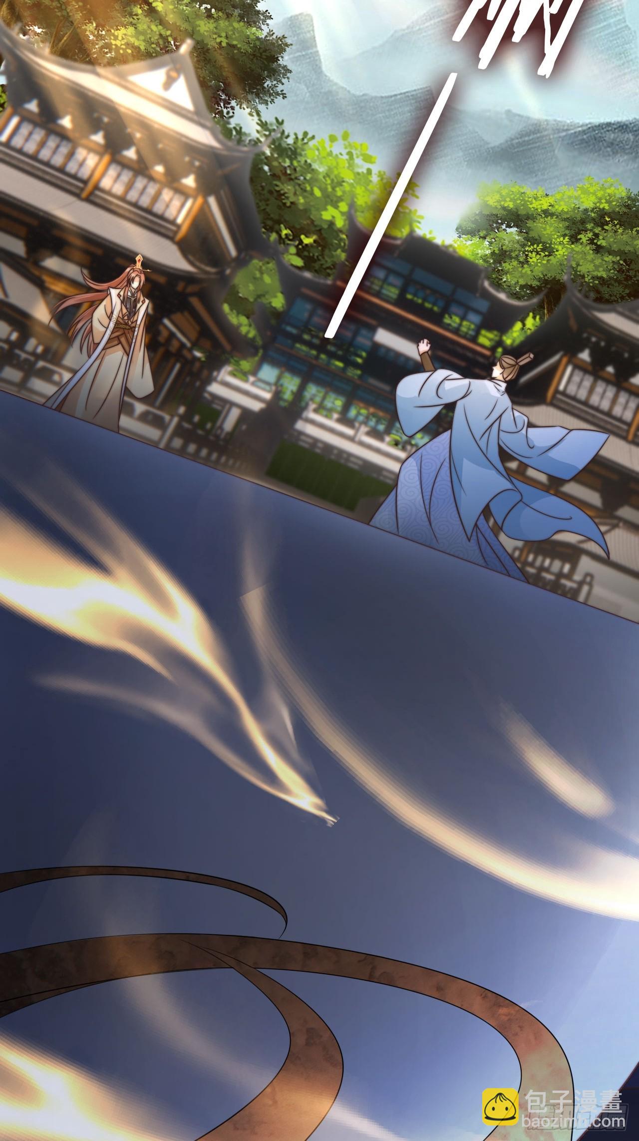 27 你怎么又没了敬畏-第28话