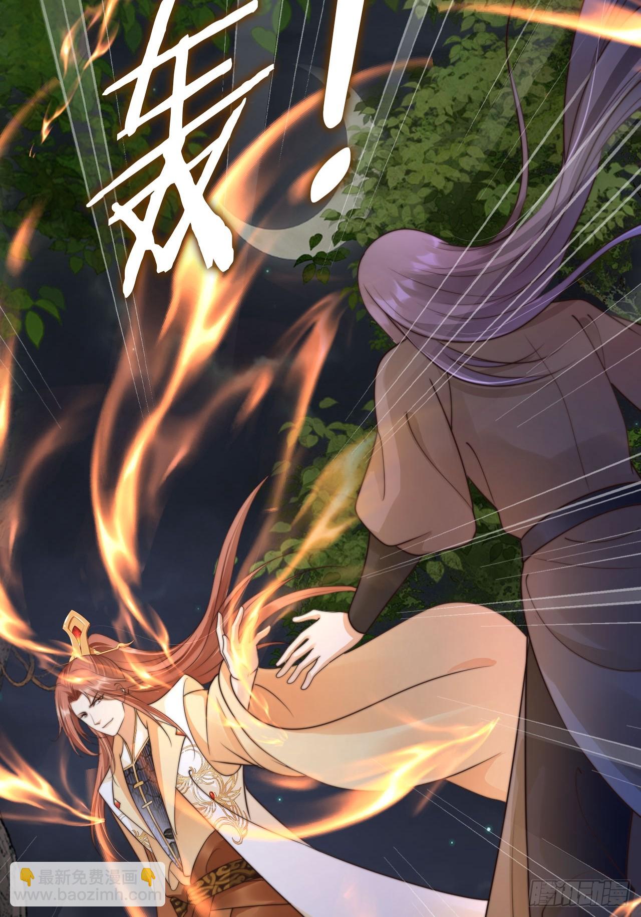 27 你怎么又没了敬畏-第28话