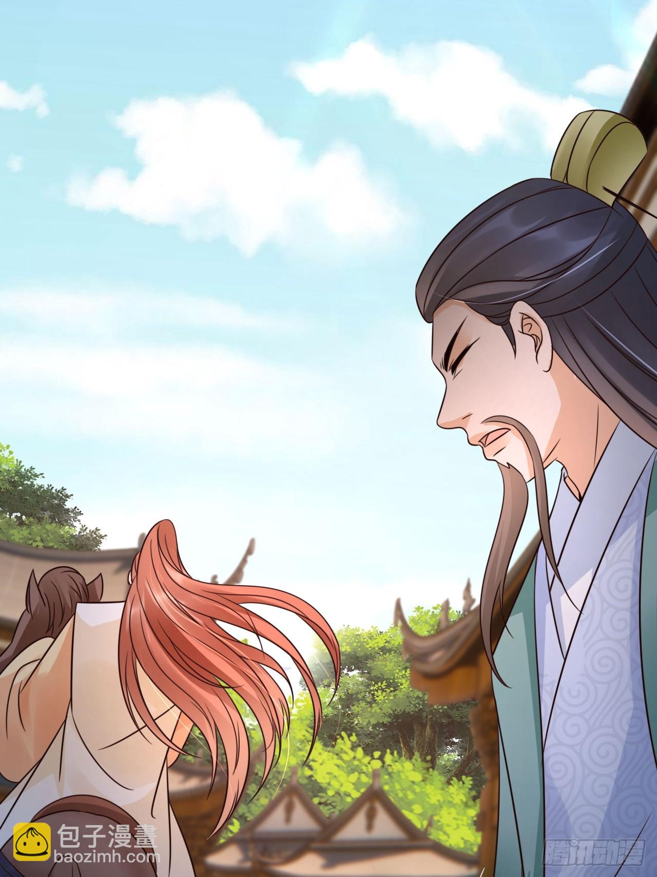 29 深渊的凝视-第30话