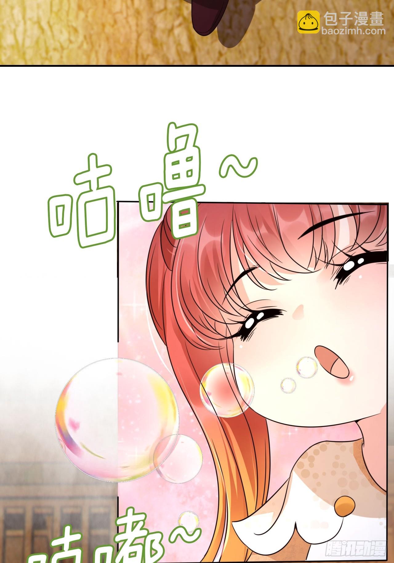 29 深渊的凝视-第30话