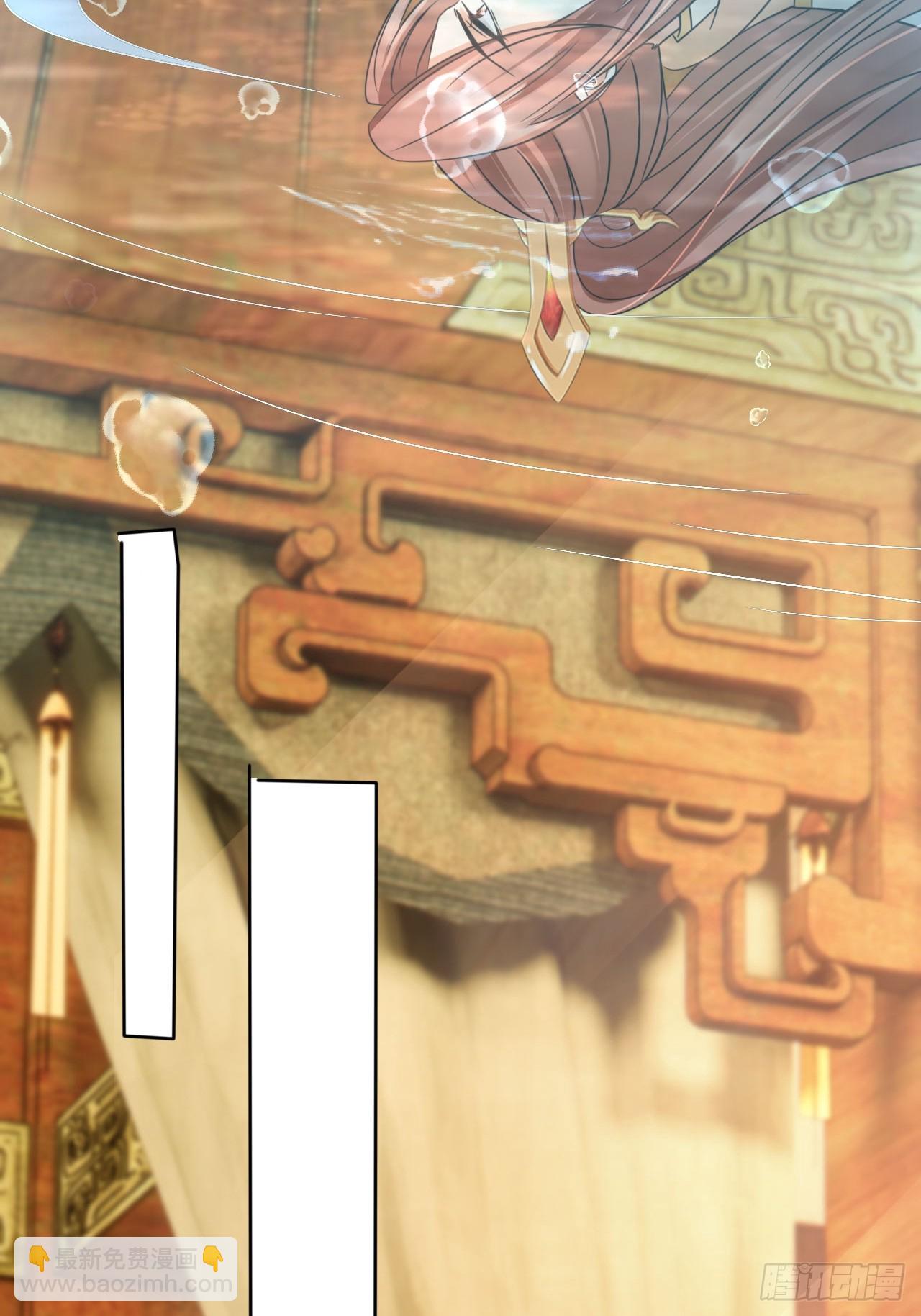 29 深渊的凝视-第30话