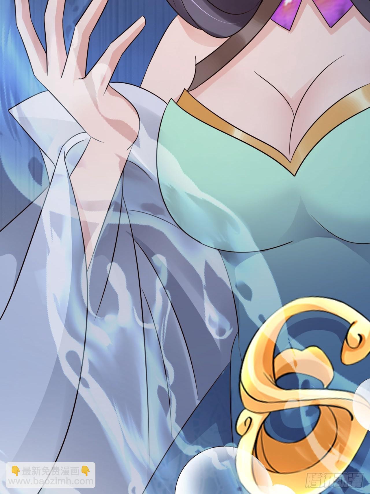 29 深渊的凝视-第30话