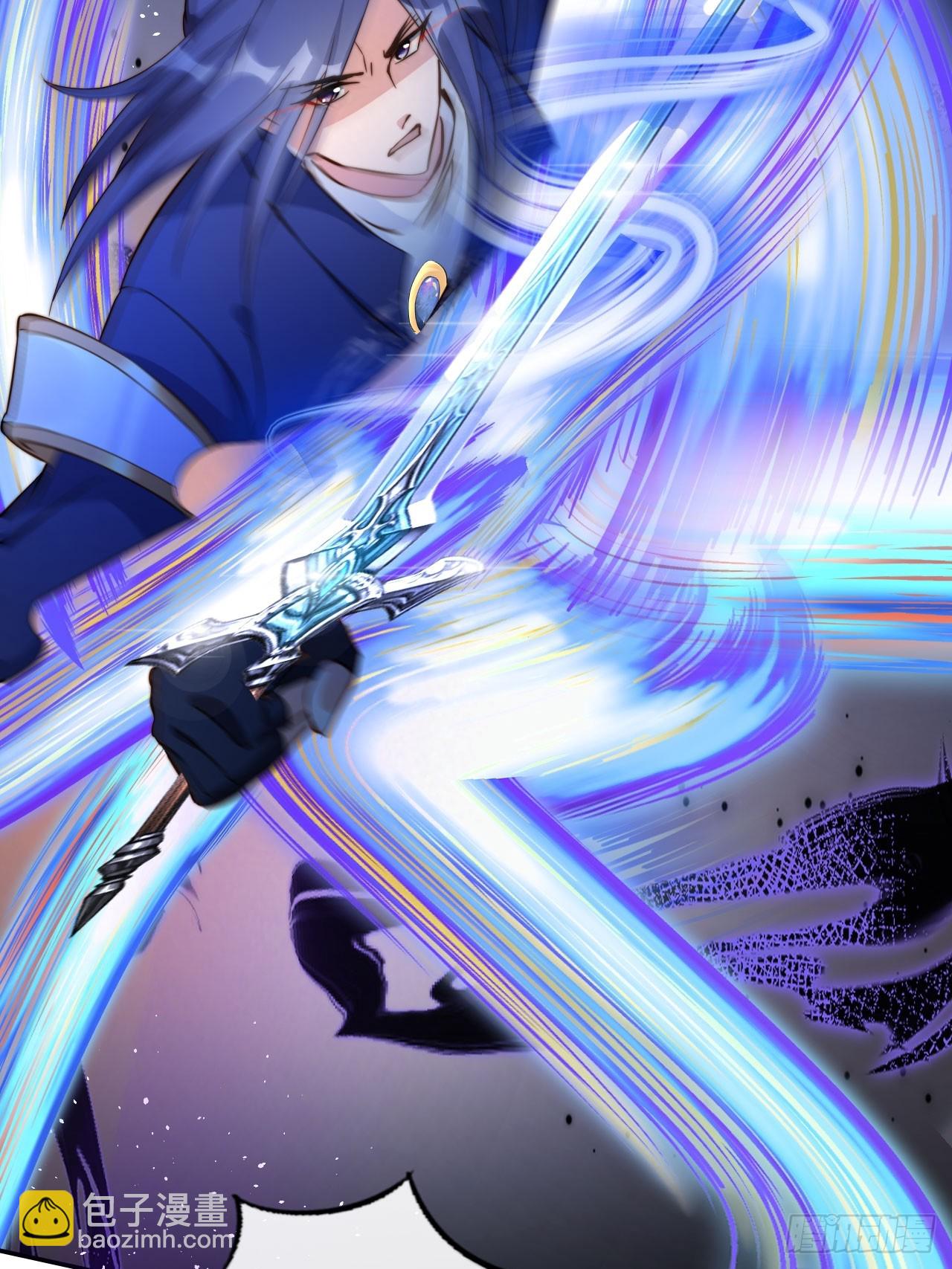 03 我叶天，愿为你成魔(1/2)-第4话