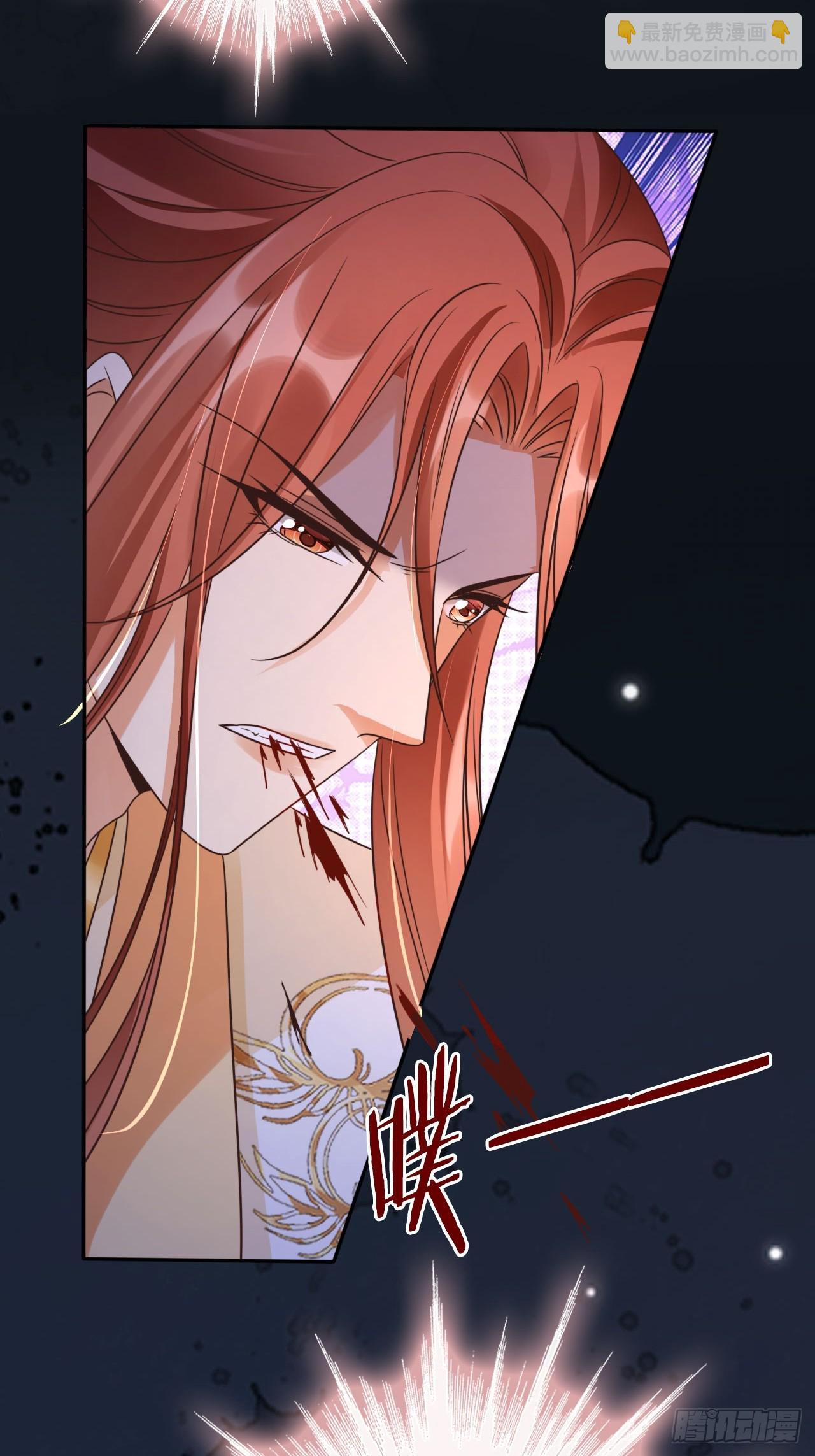 31 突破第二层，七品！(1/2)-第32话