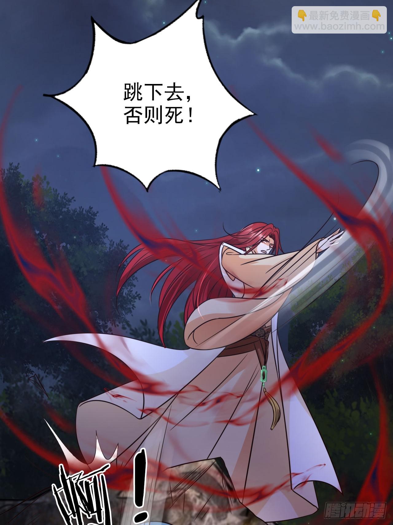 31 突破第二层，七品！(1/2)-第32话