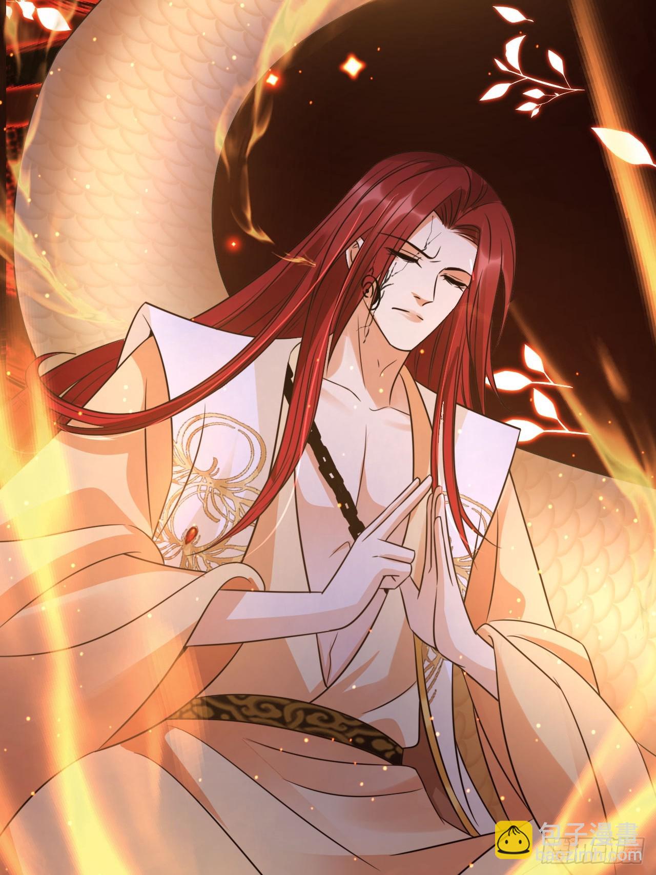 31 突破第二层，七品！(1/2)-第32话