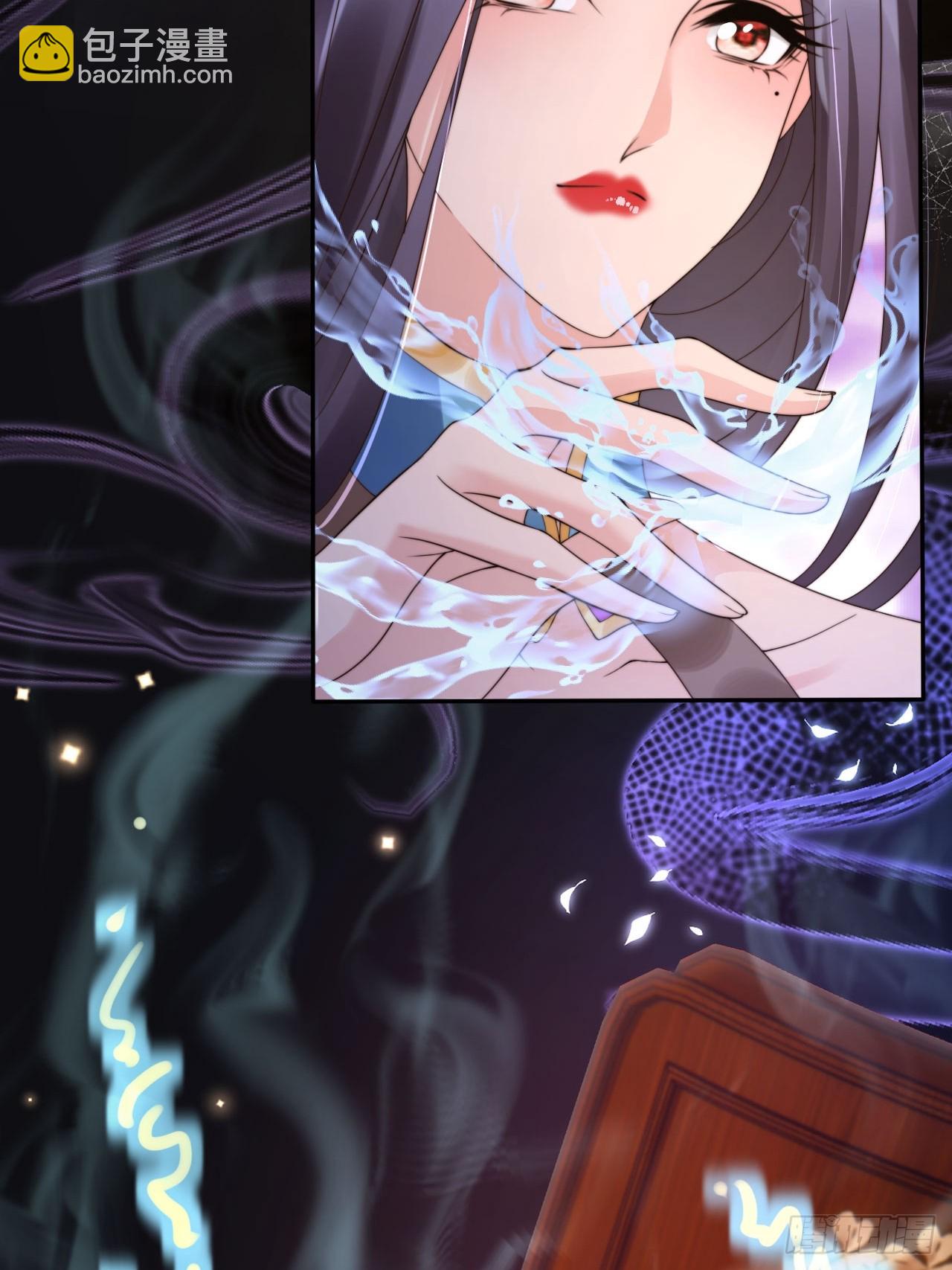 33 这道战技是我的啦！-第34话