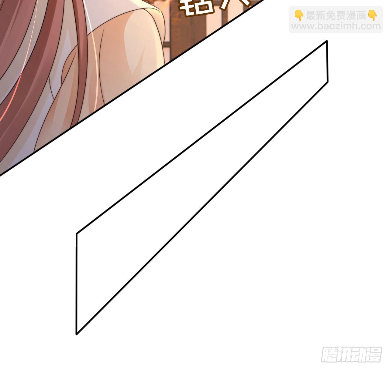 33 这道战技是我的啦！-第34话