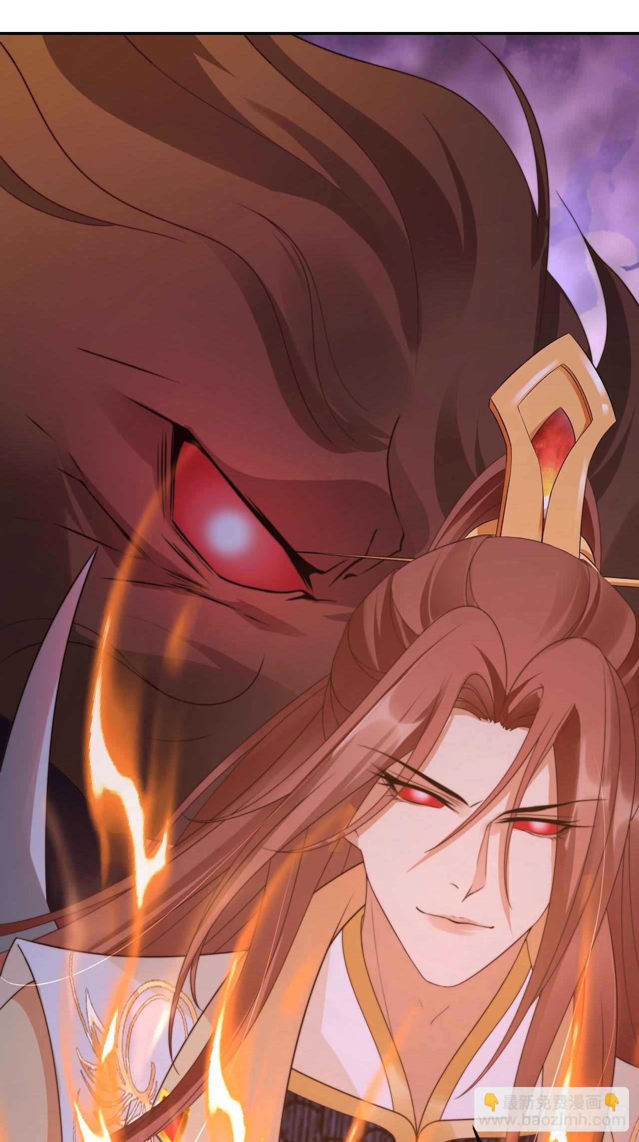 33 这道战技是我的啦！-第34话