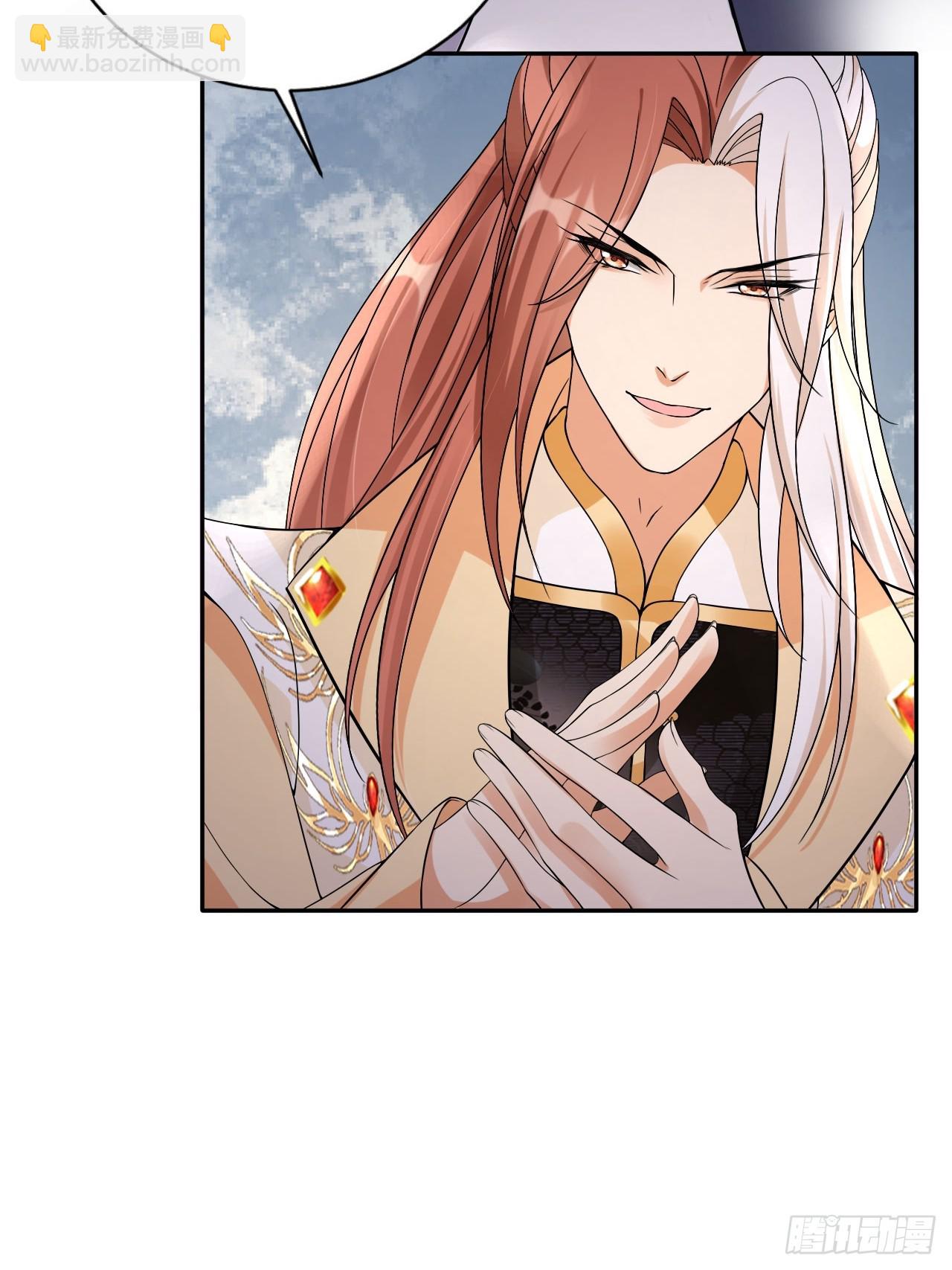 37 你只会缩在龟壳里？-第38话