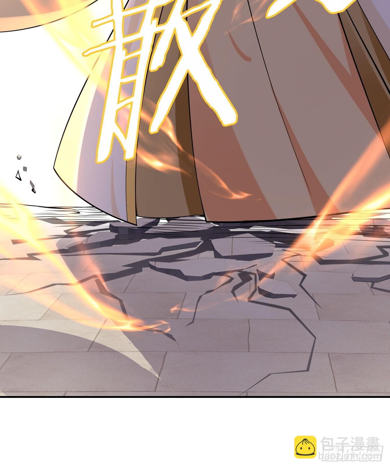 37 你只会缩在龟壳里？-第38话