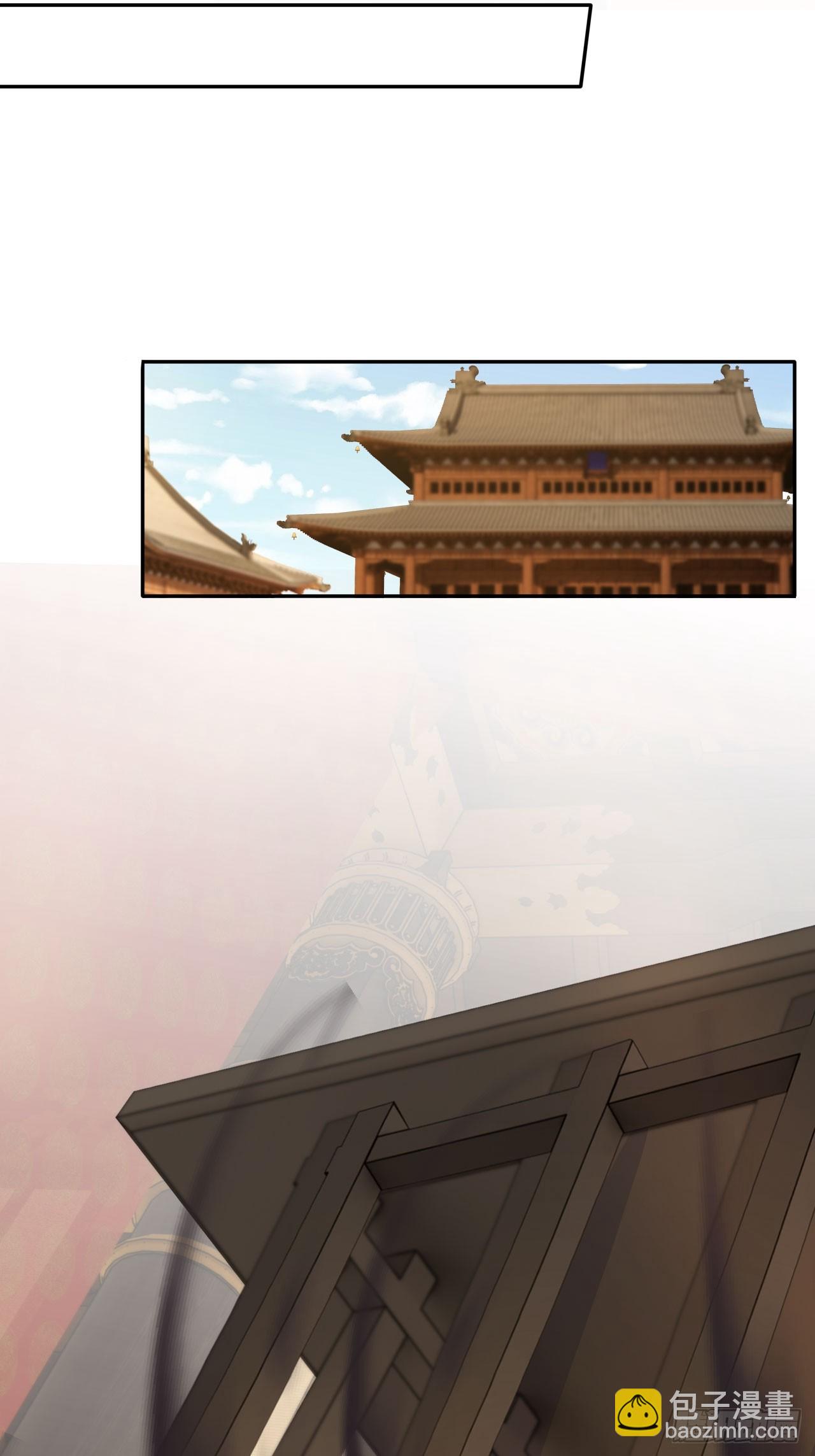 39 皇子何故谋反-第40话