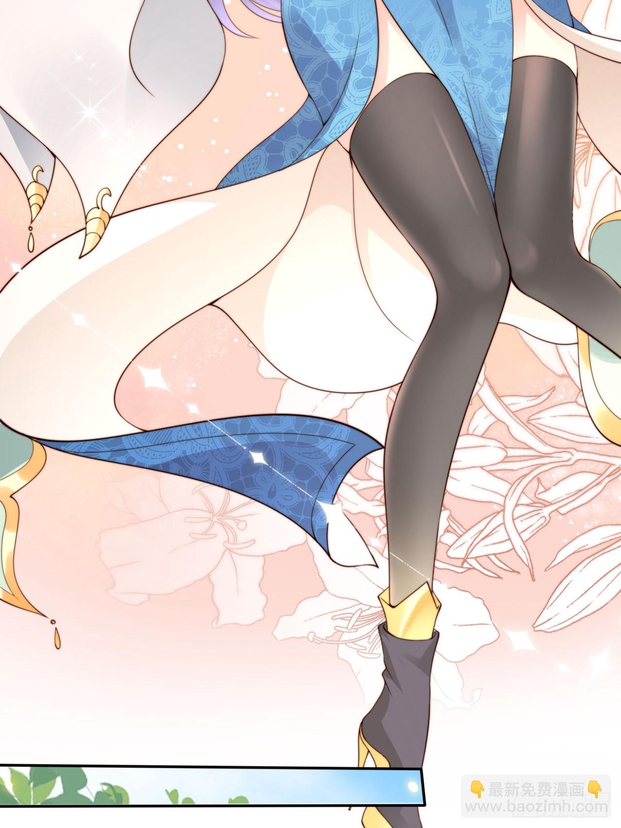 45 姬姑娘请放心，我会盯紧他-第46话