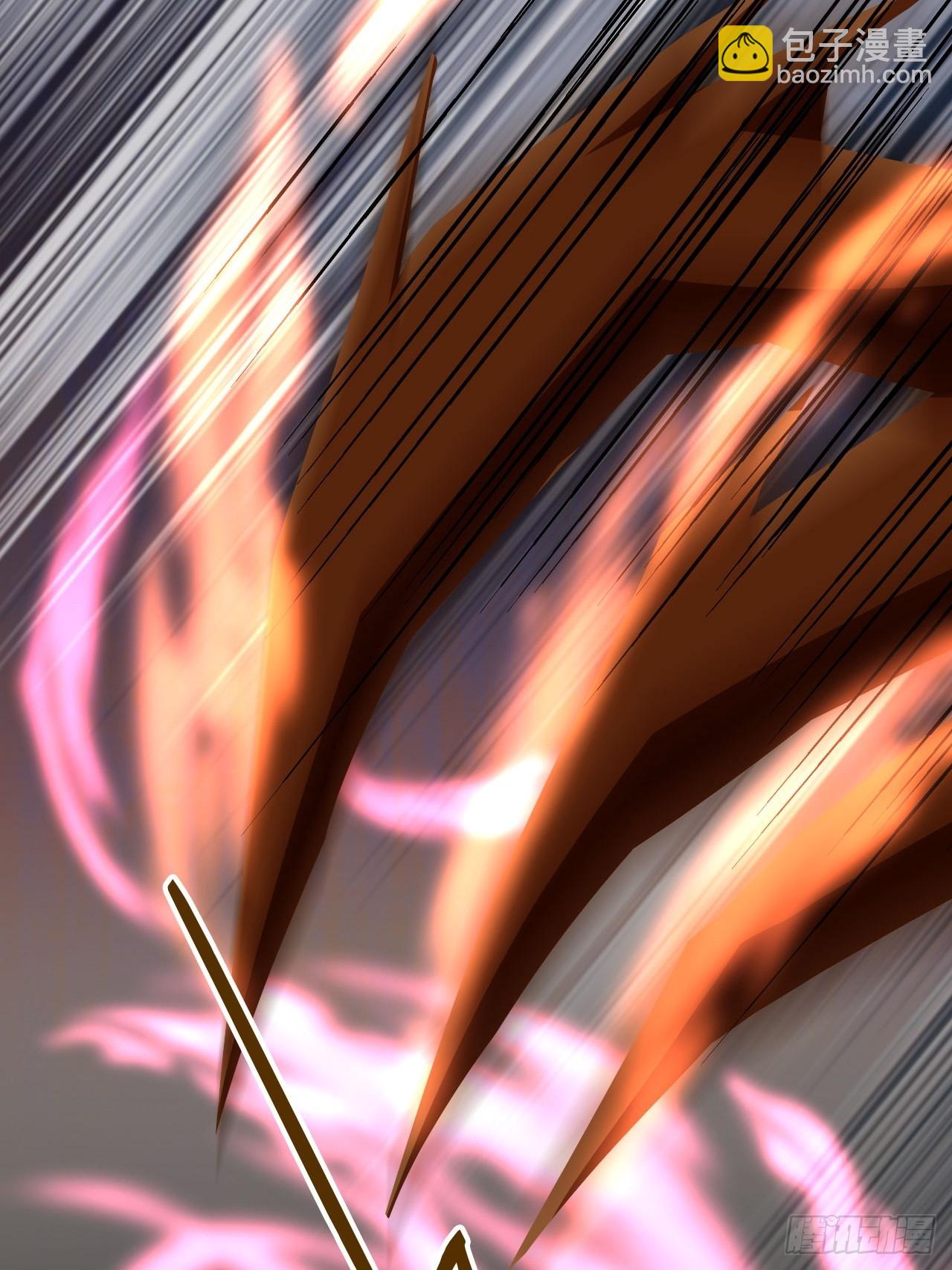 47 公主喜欢什么形状的？-第48话