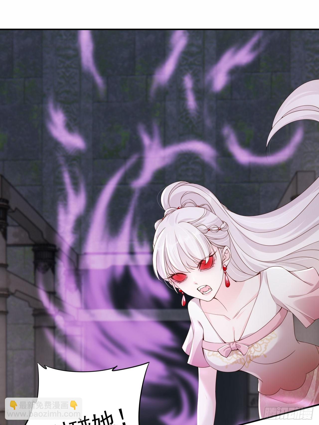 49 我为人坦荡立誓有何不敢？-第50话