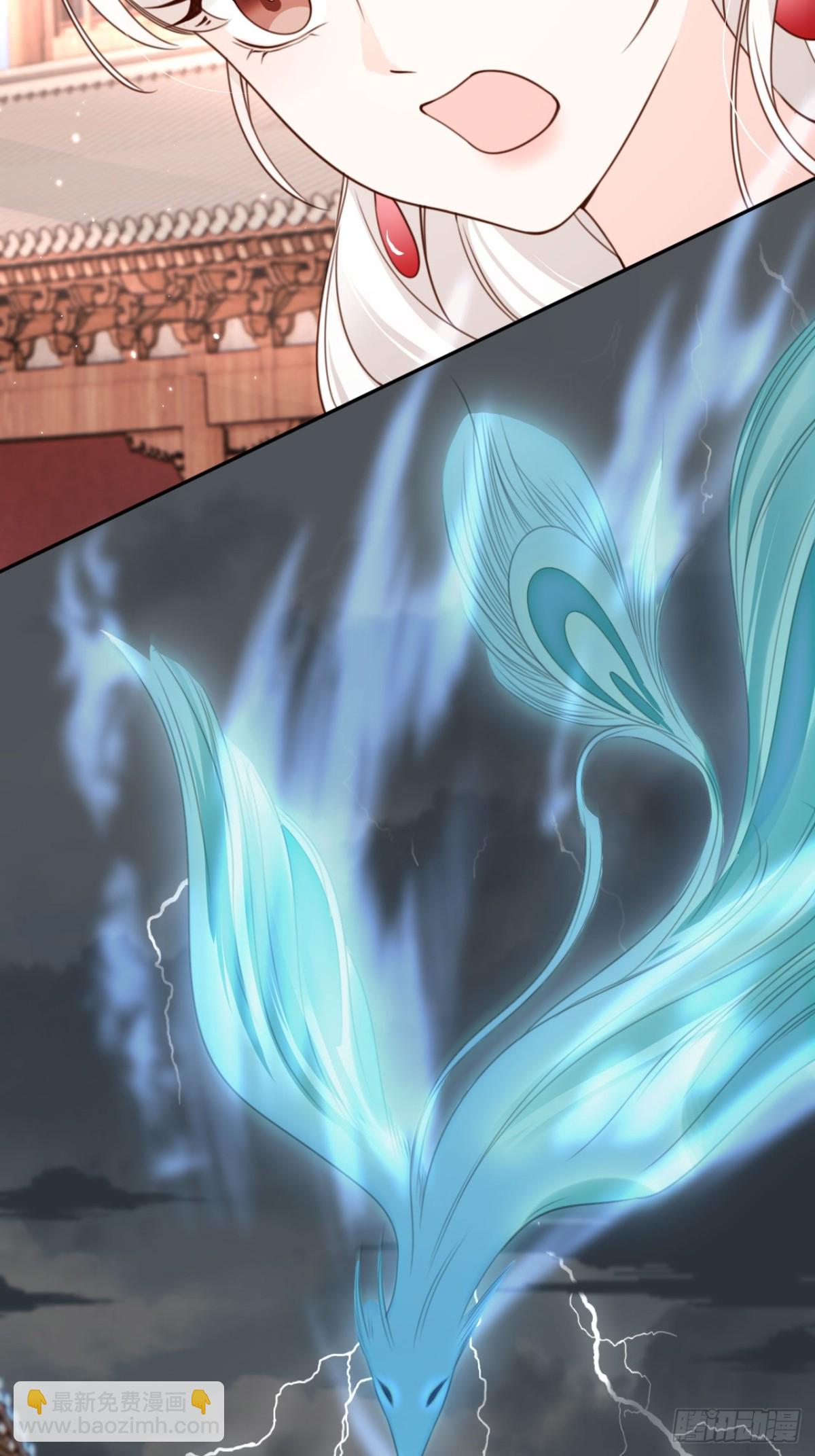 51 老大终于穿上了&hellip;&hellip;-第52话