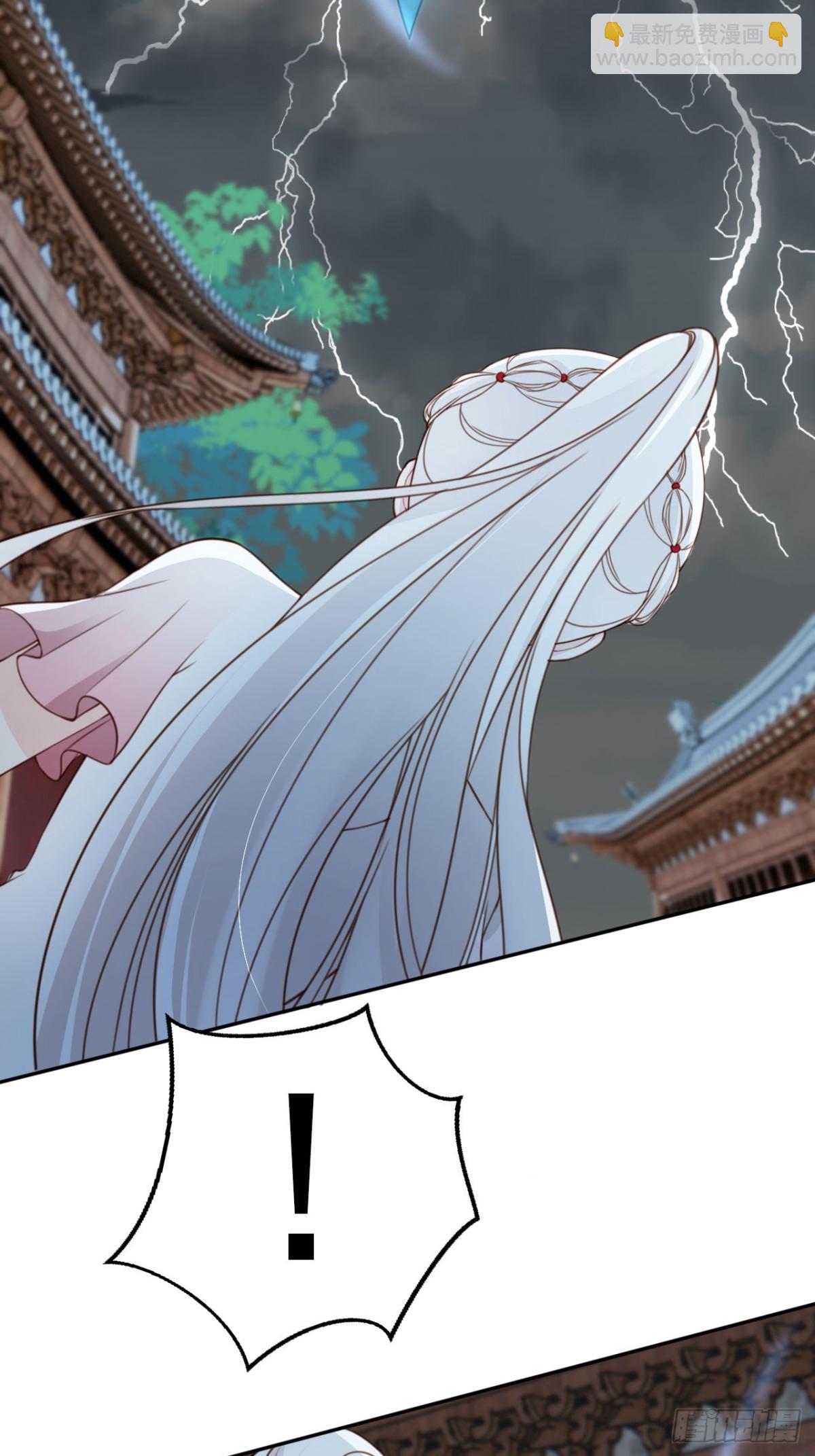 51 老大终于穿上了&hellip;&hellip;-第52话