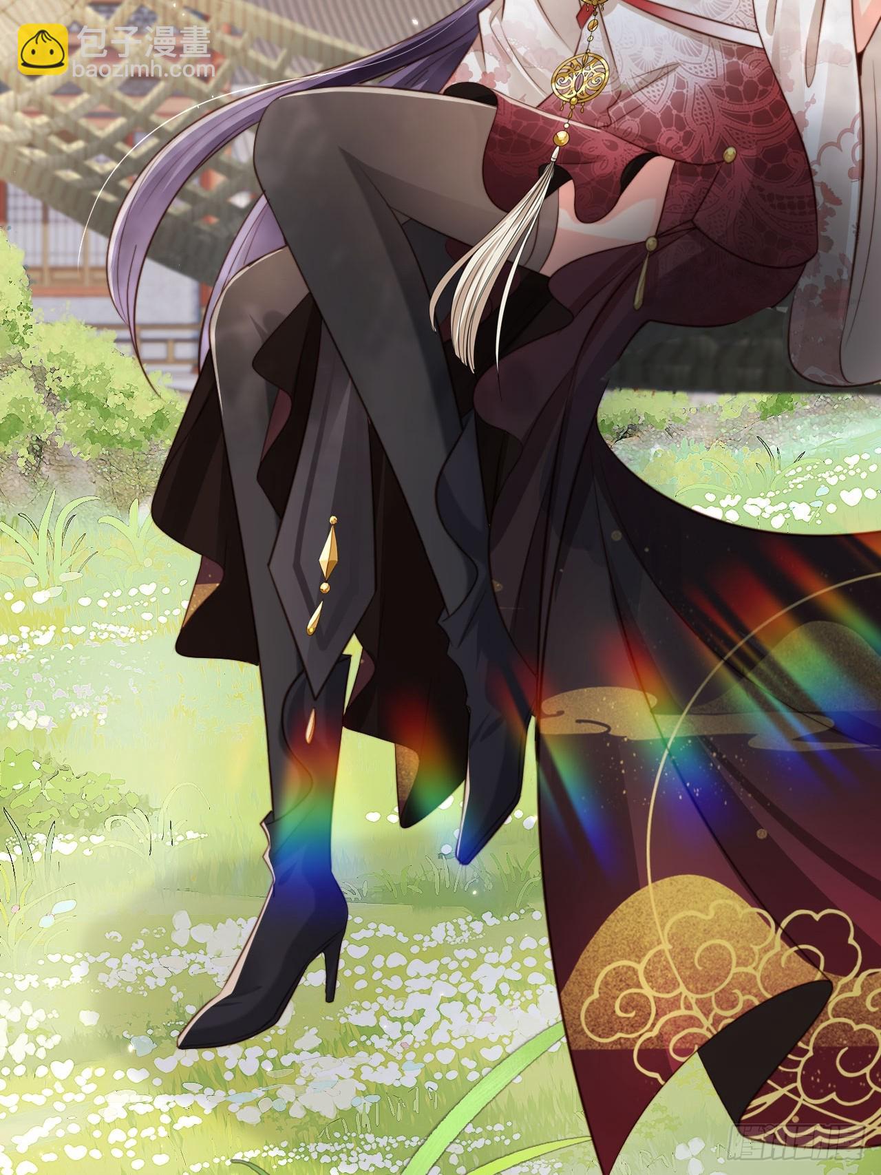 53 苟着先不浪~(1/2)-第54话