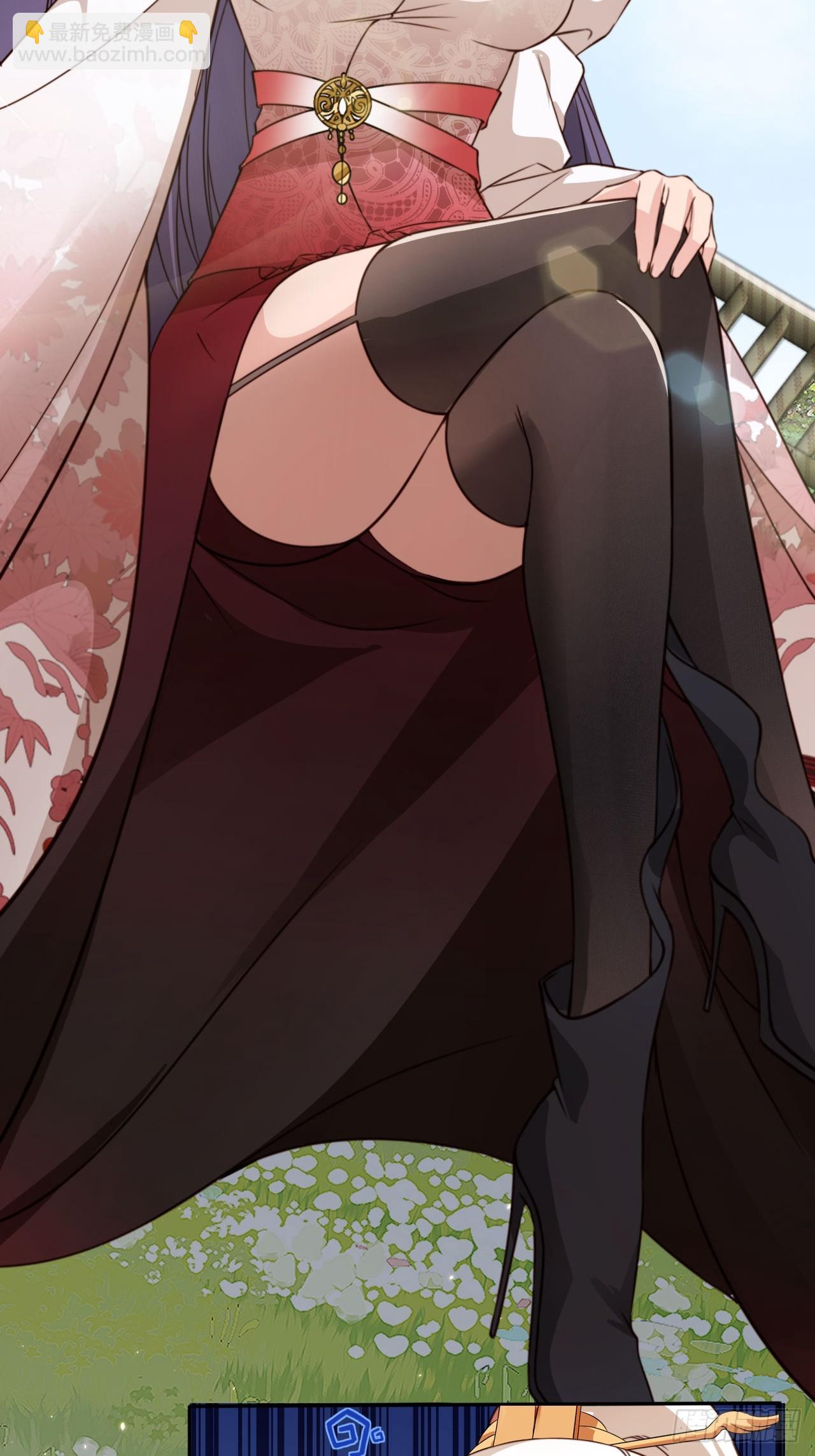 55 能赢殿下的法子&hellip;&hellip;(1/2)-第56话