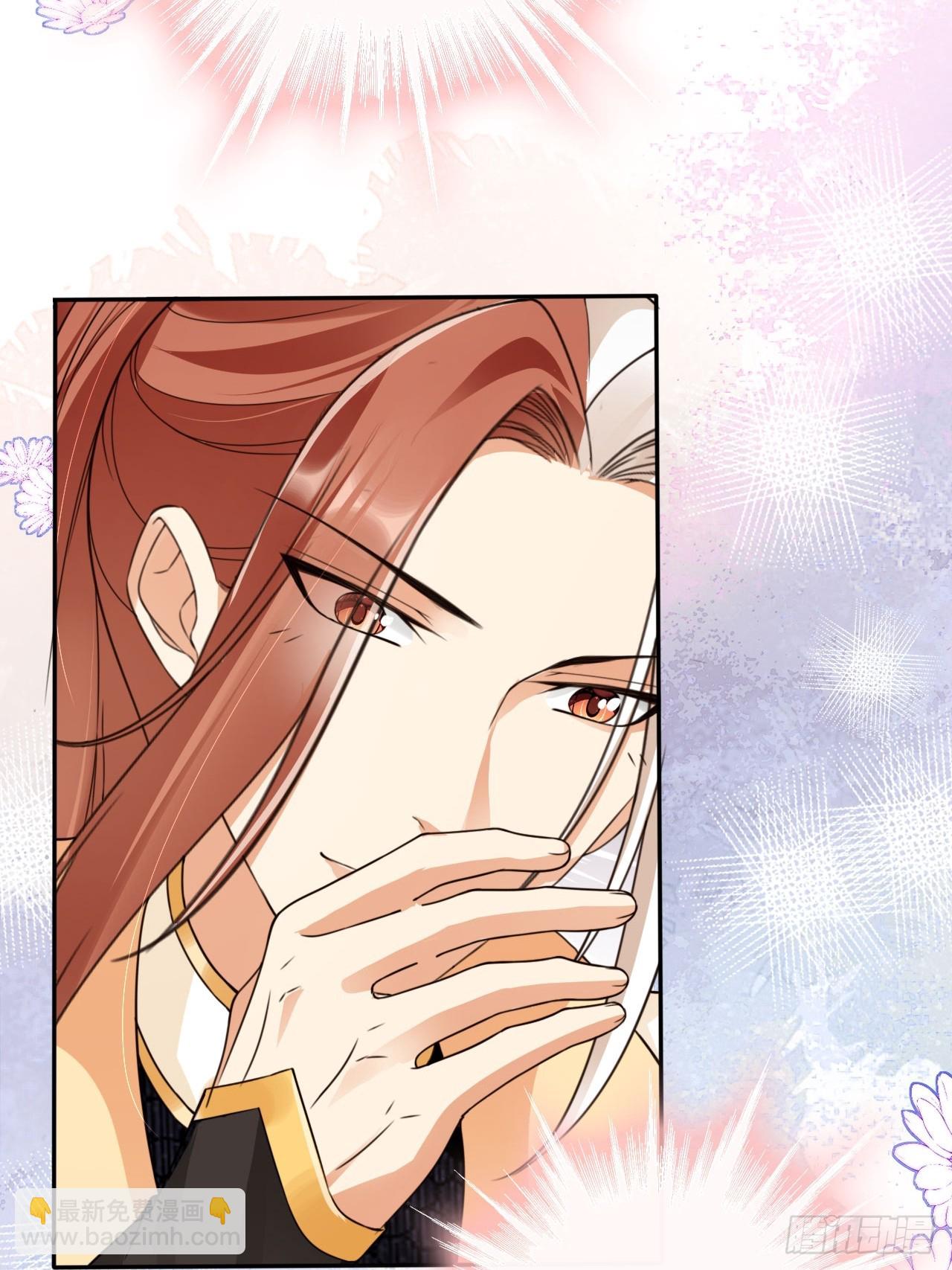 55 能赢殿下的法子&hellip;&hellip;(1/2)-第56话