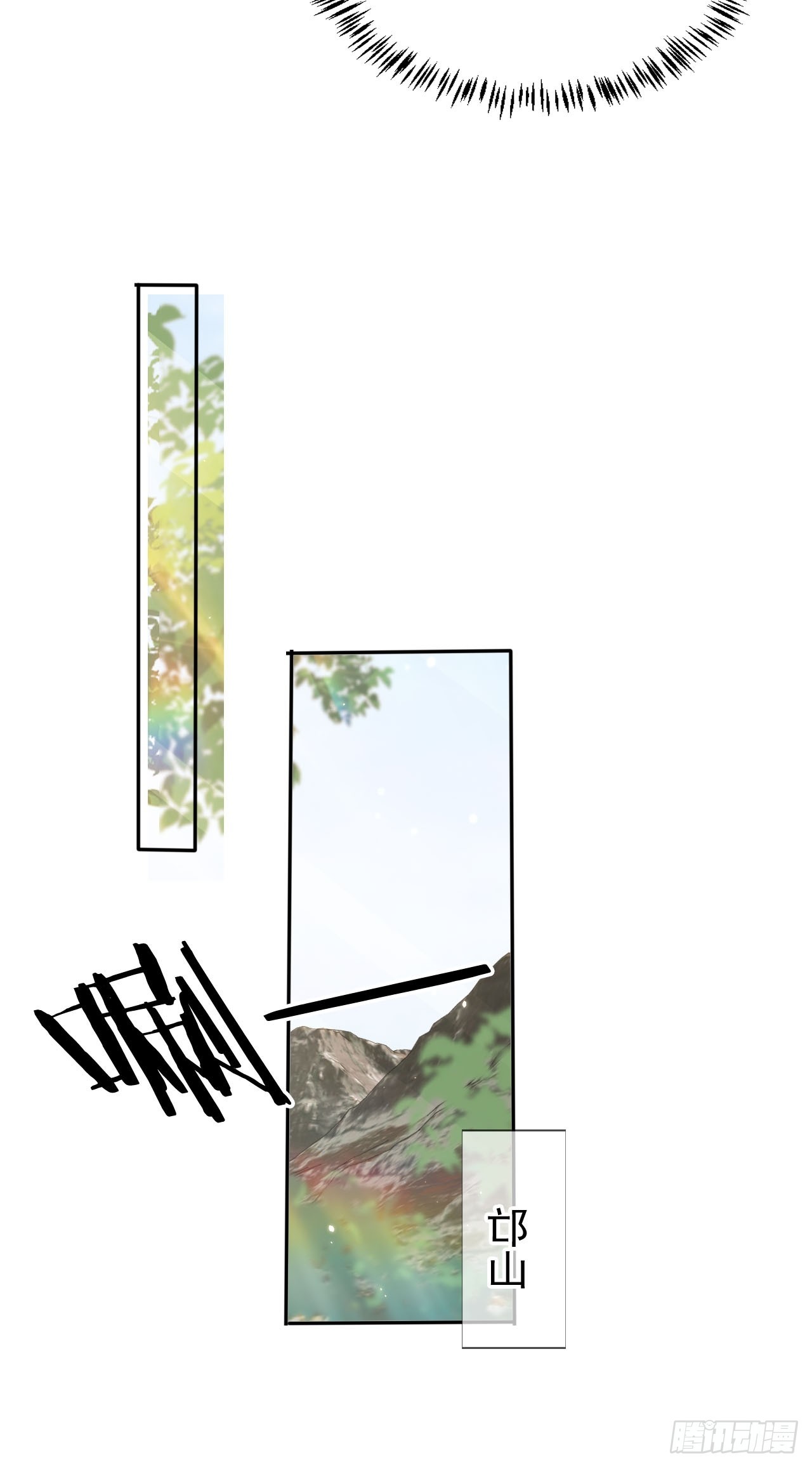 65 殿下助我！(1/2)-第66话