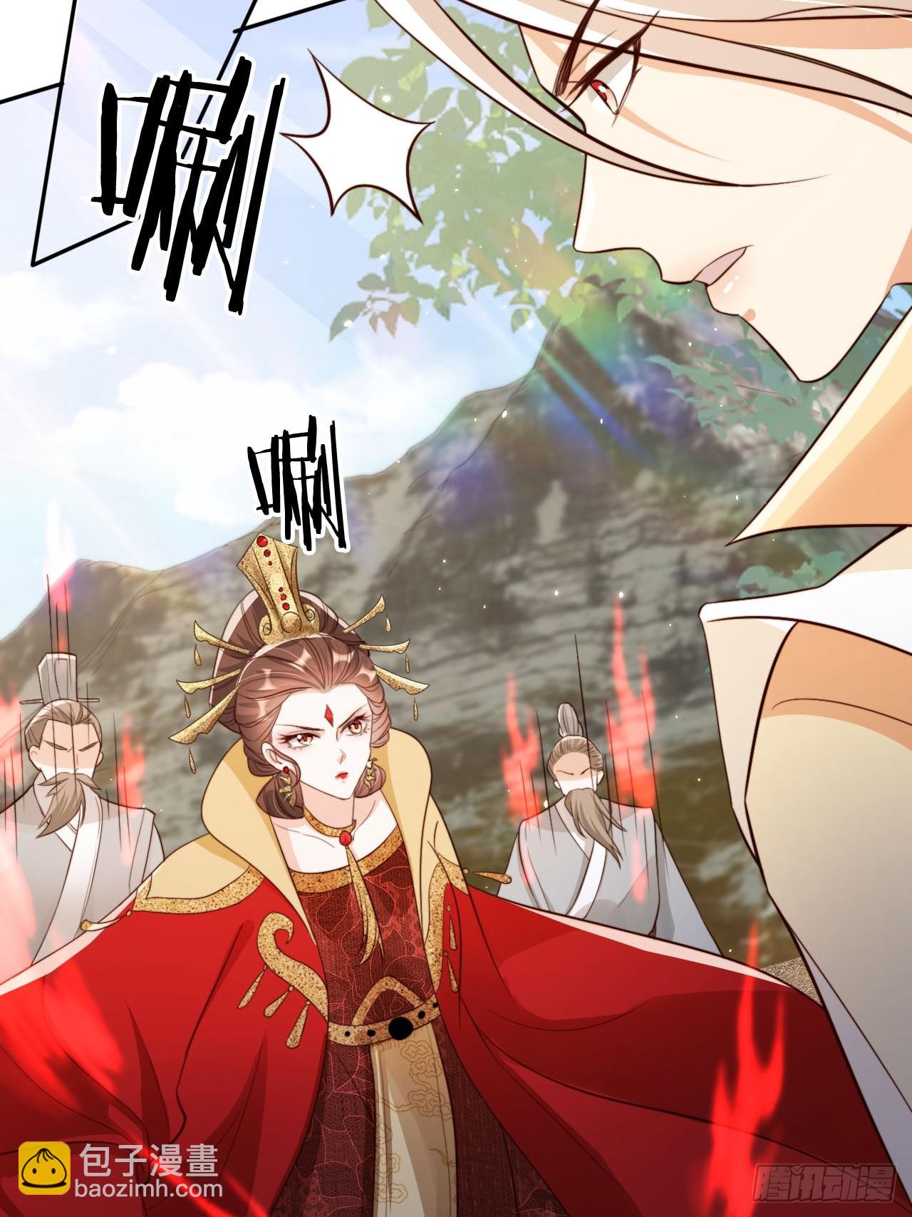 65 殿下助我！(1/2)-第66话