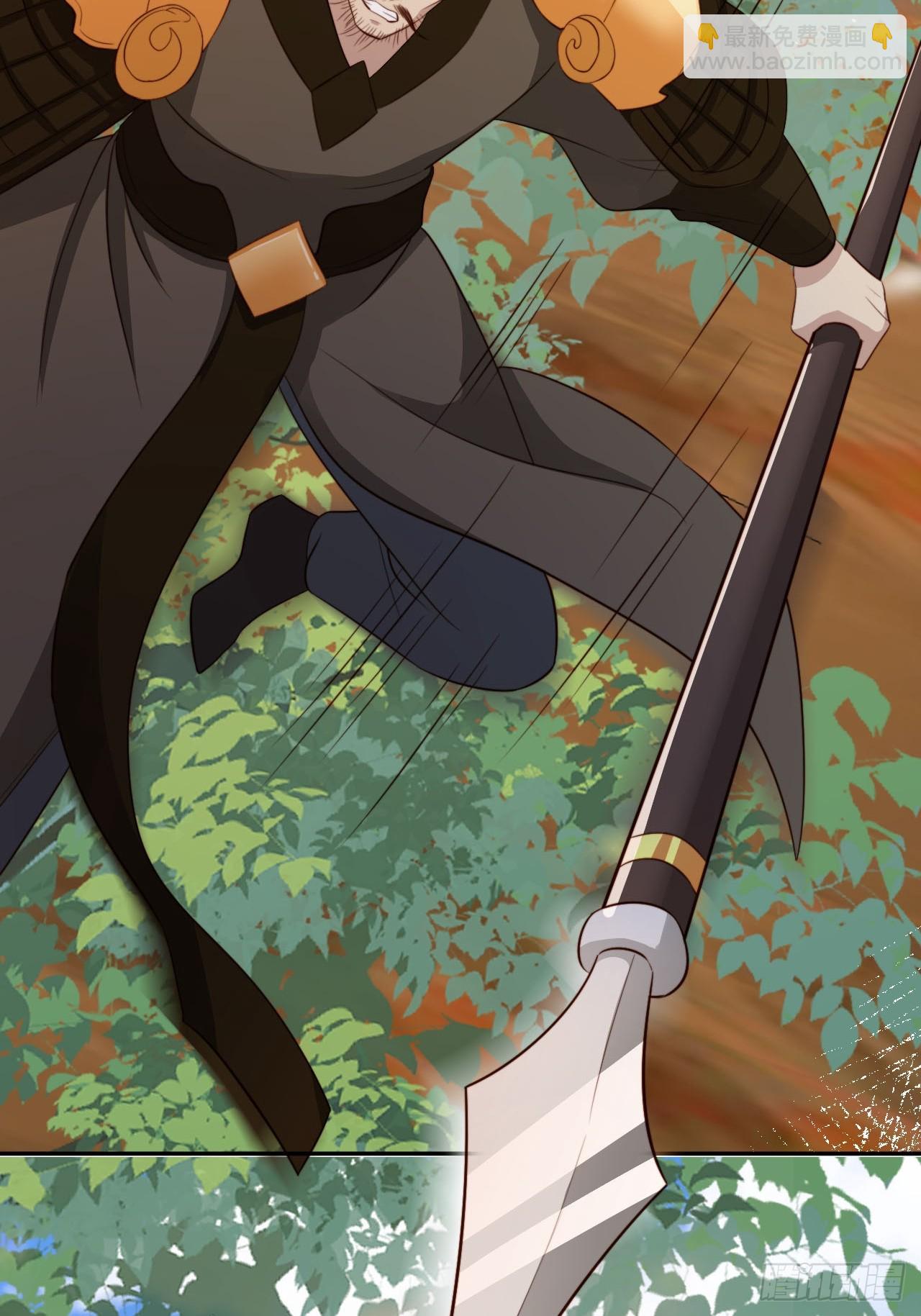 65 殿下助我！(1/2)-第66话