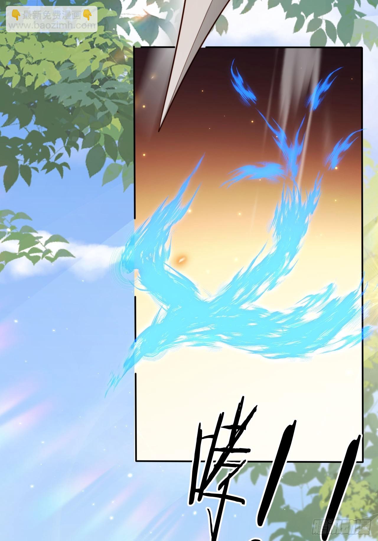 65 殿下助我！(1/2)-第66话