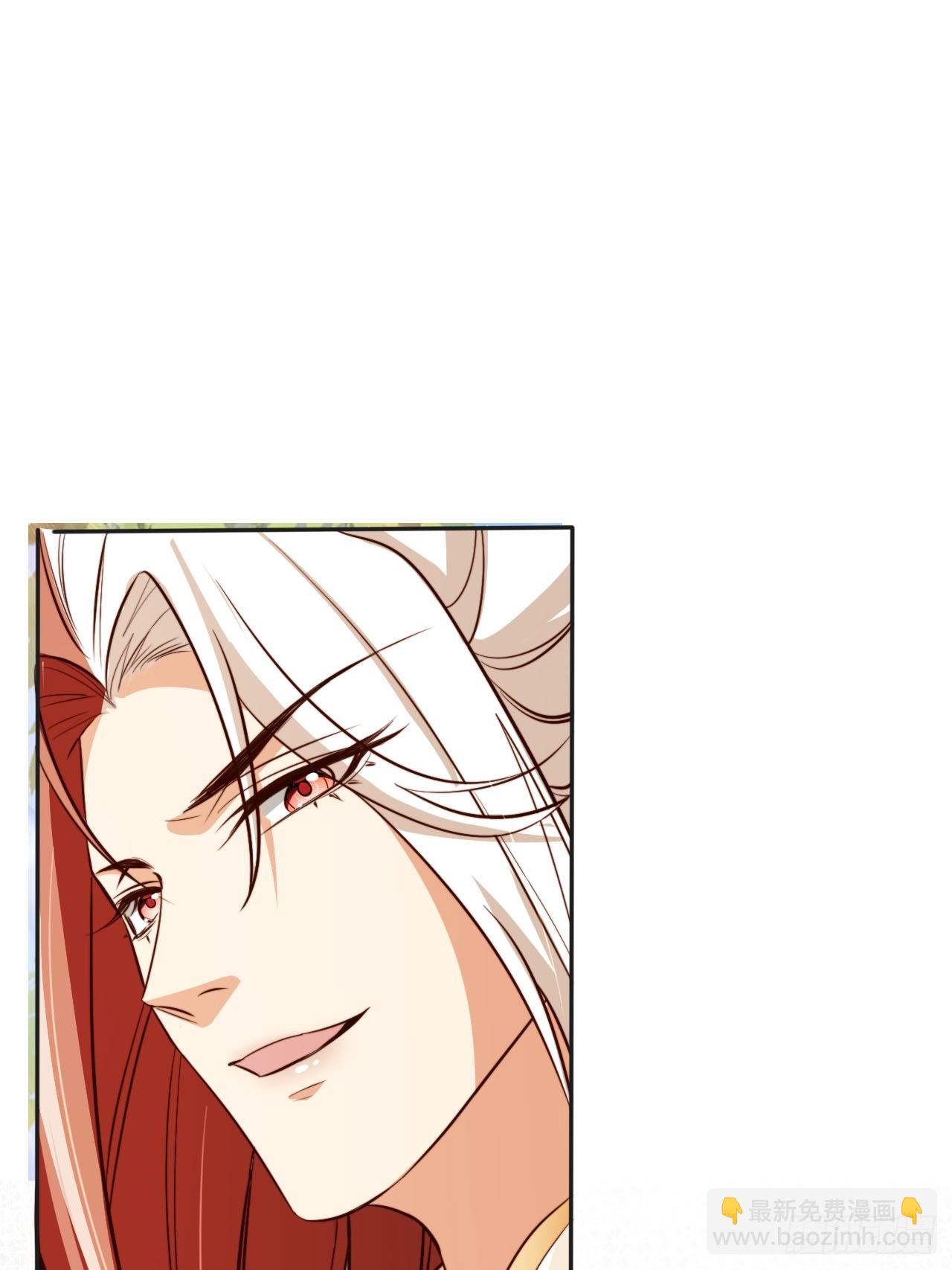 67 老大信我！真秘籍！-第68话