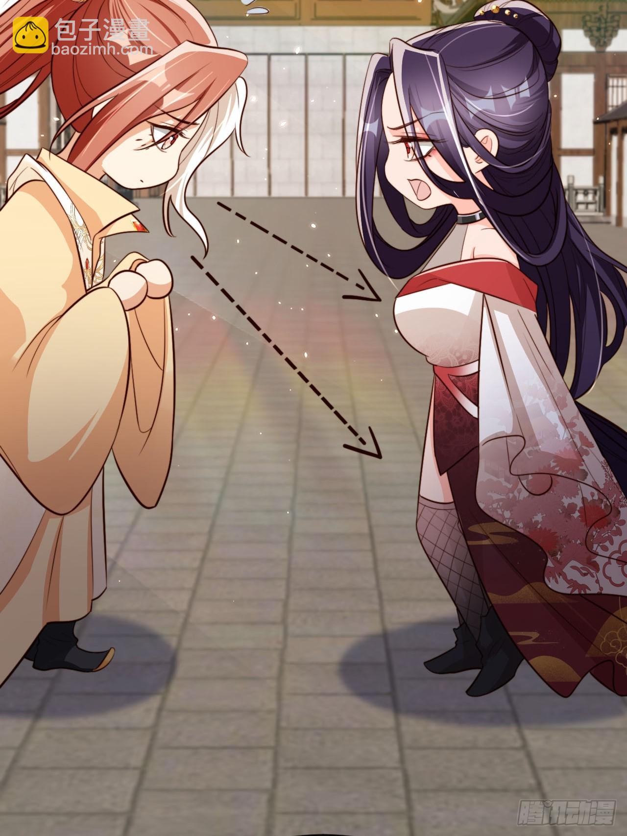 67 老大信我！真秘籍！-第68话