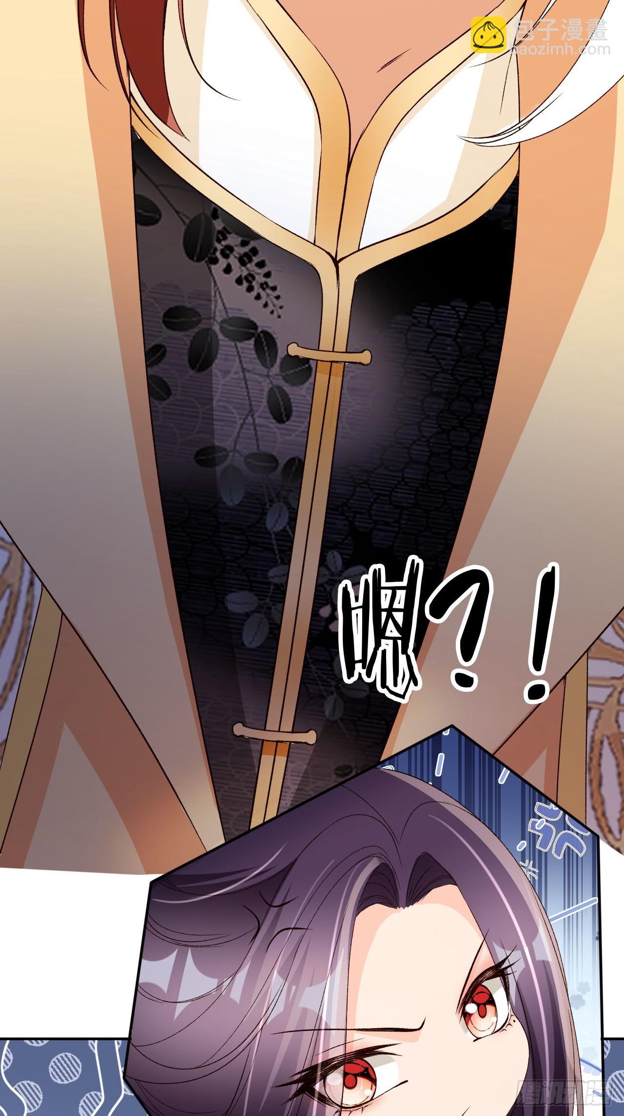 69 煮个火锅-第70话