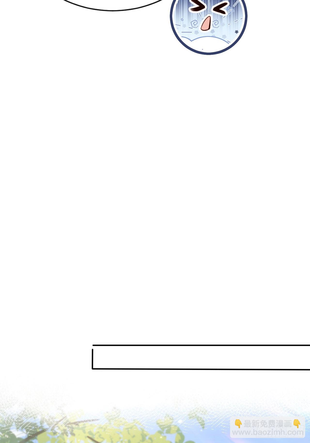 69 煮个火锅-第70话