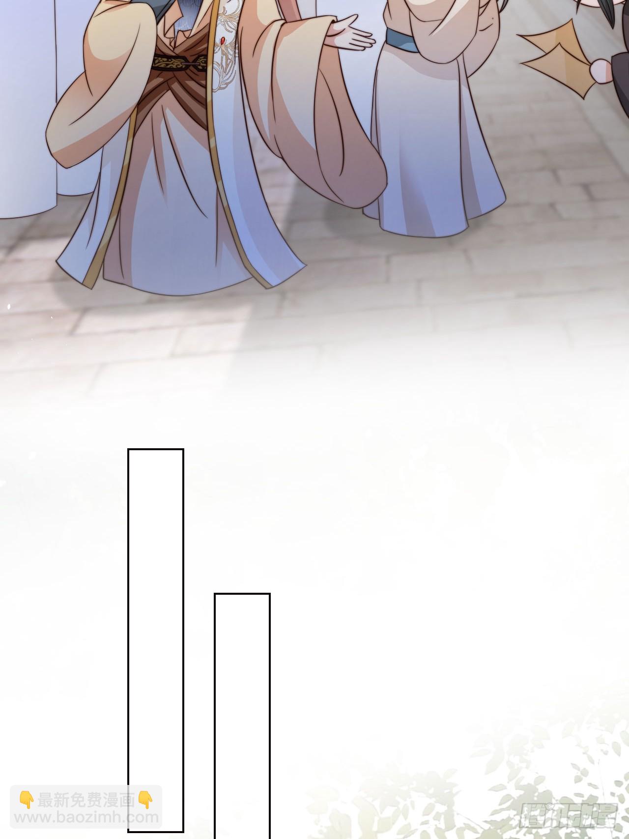 07 离紫牌又近了一步-第8话