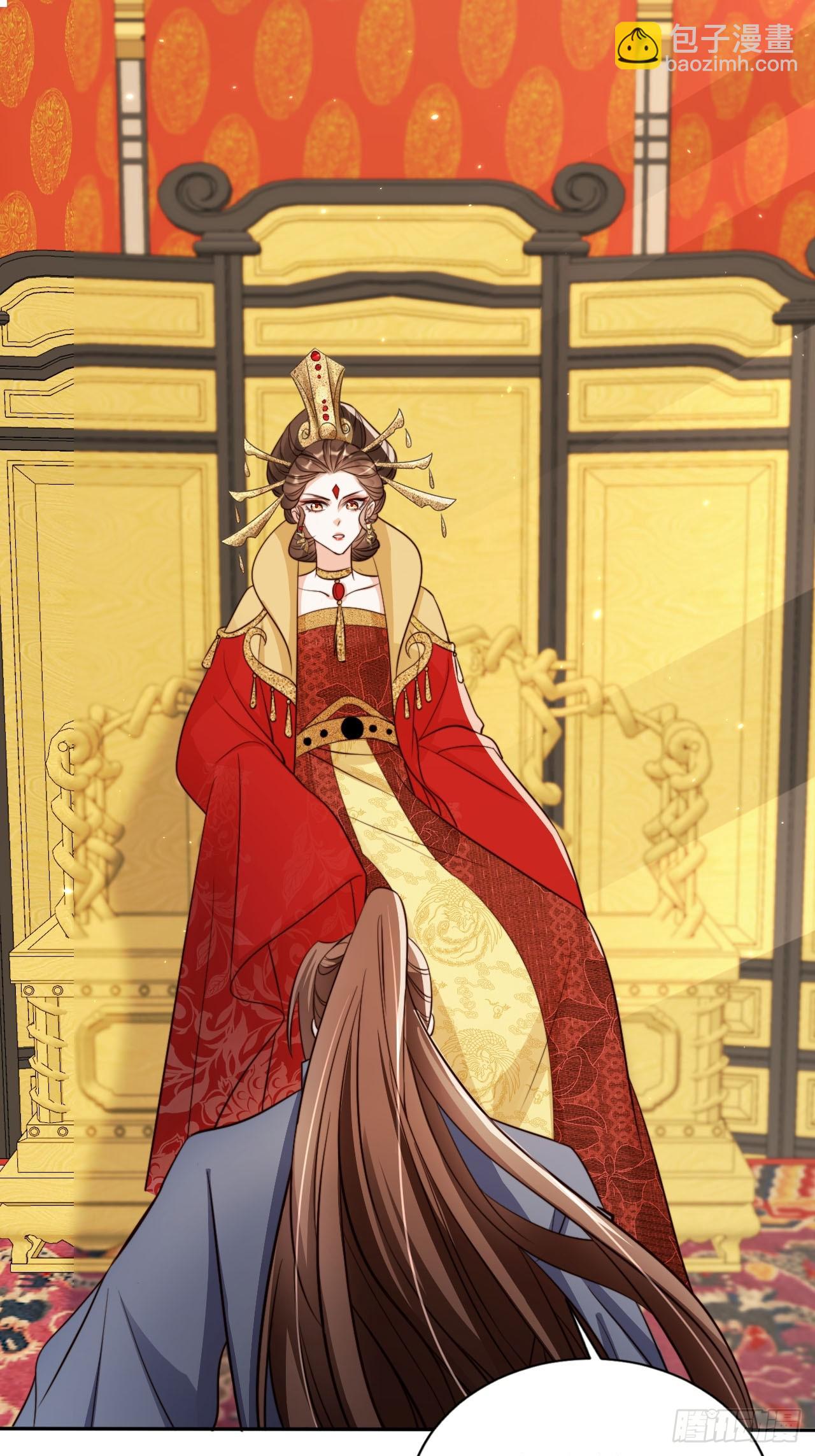 71 天下女人一个样(1/2)-第72话