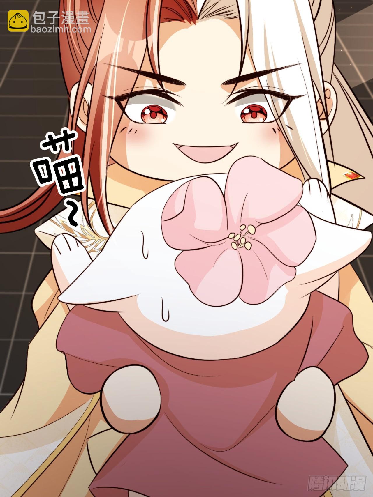 71 天下女人一个样(1/2)-第72话