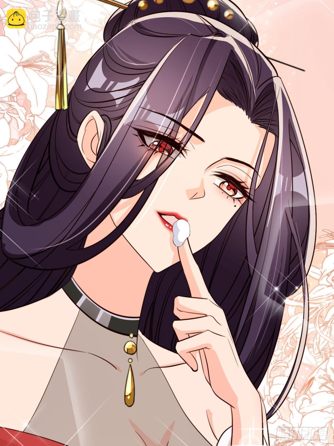 71 天下女人一个样(1/2)-第72话