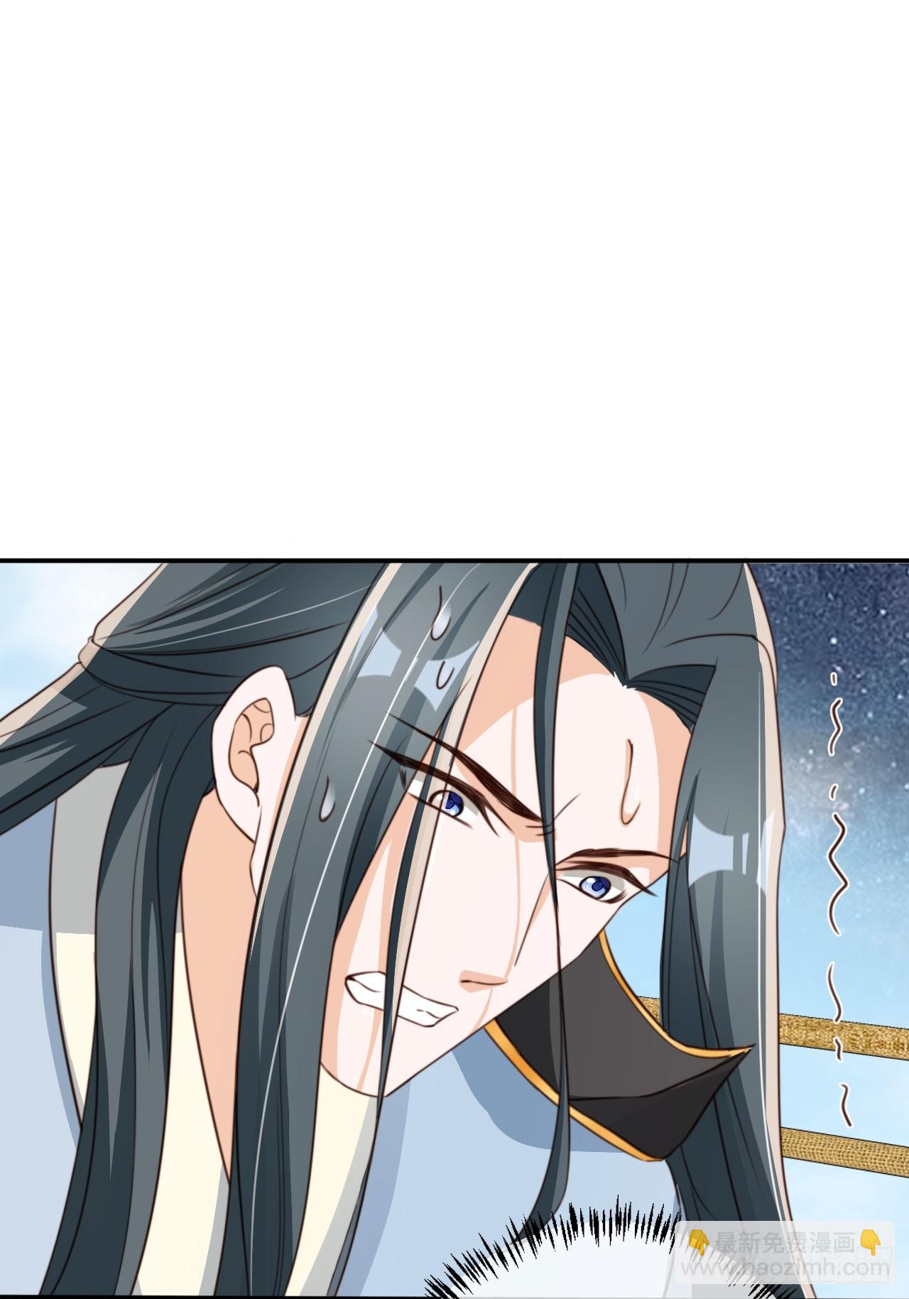 73 气运之子(1/2)-第74话