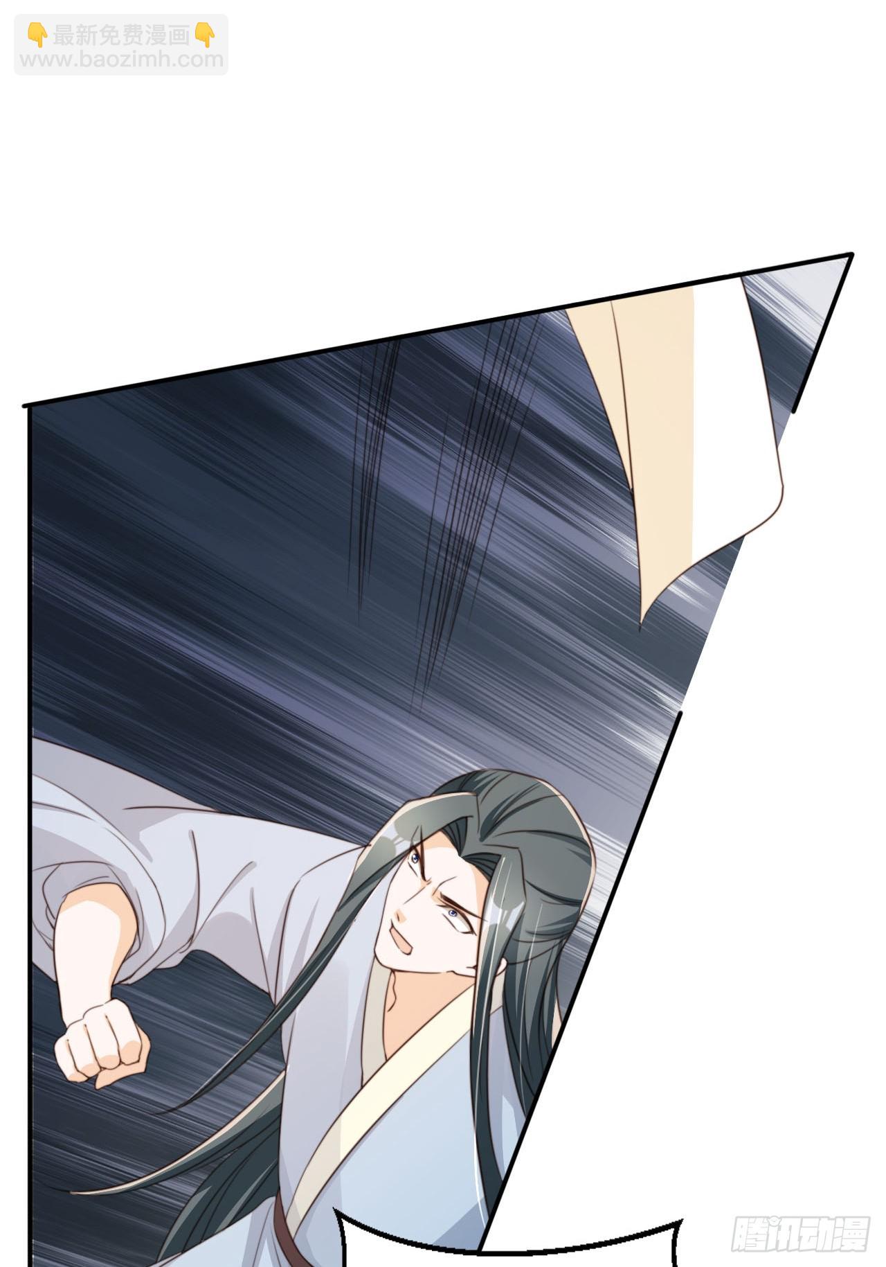 73 气运之子(1/2)-第74话