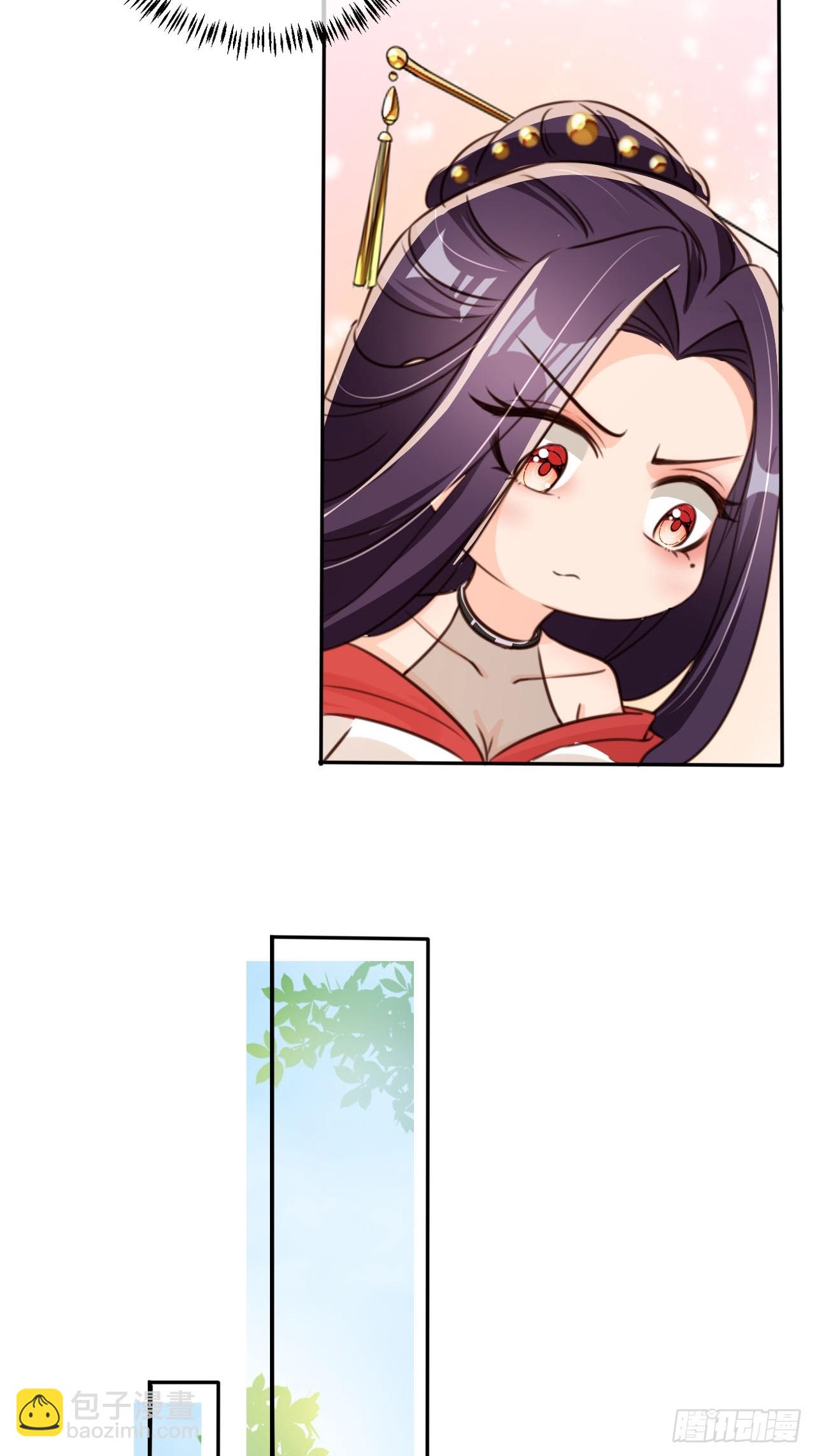 77 老大等我！-第78话