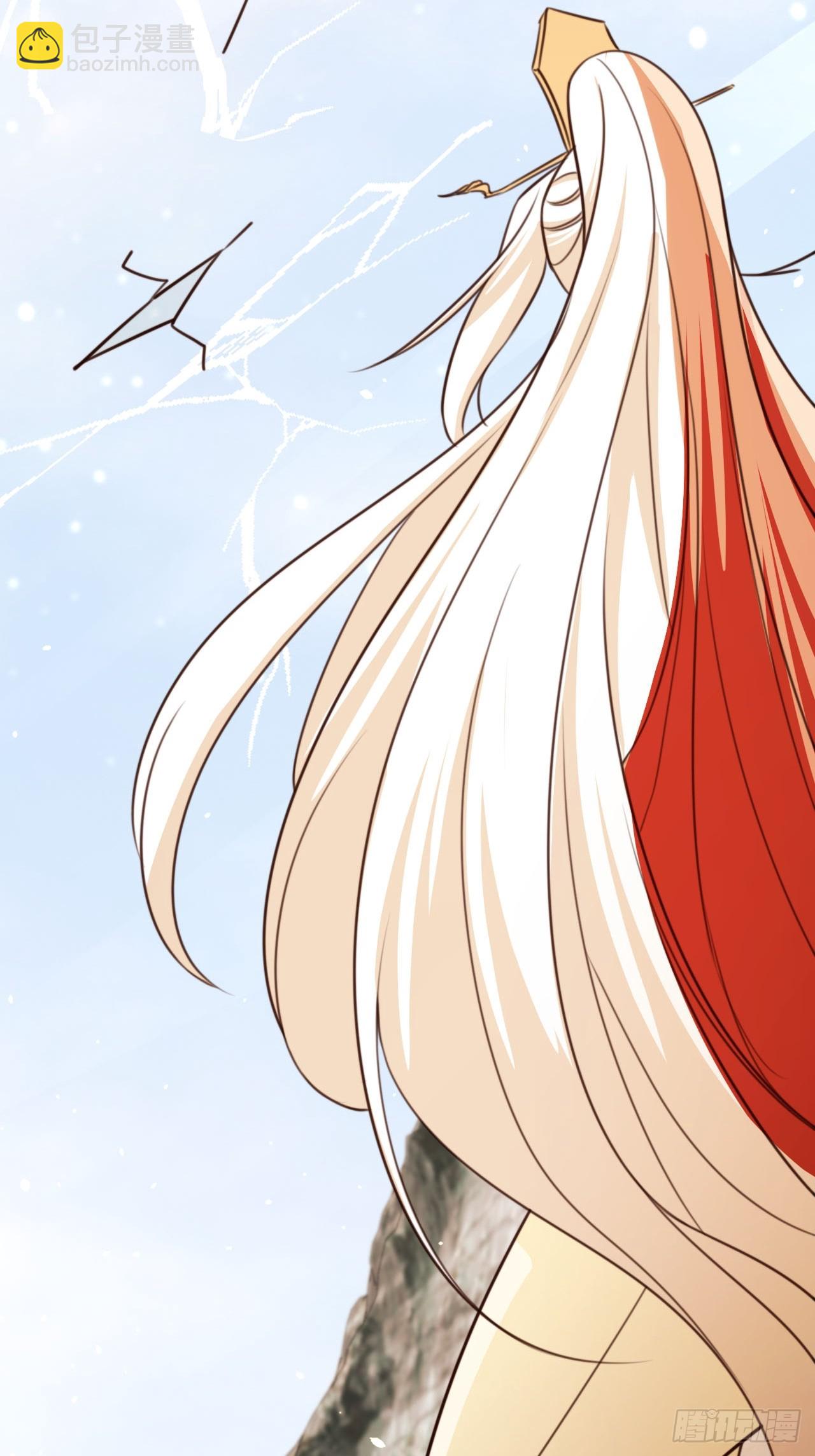 77 老大等我！-第78话