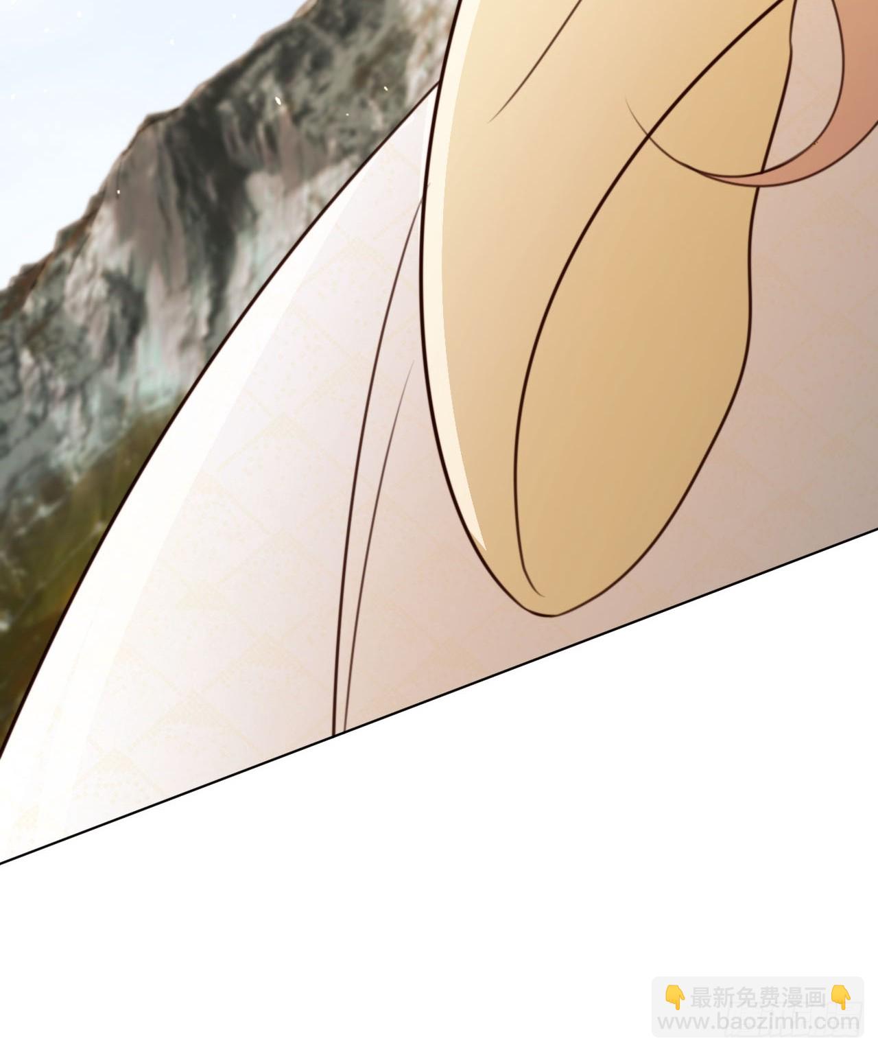 77 老大等我！-第78话