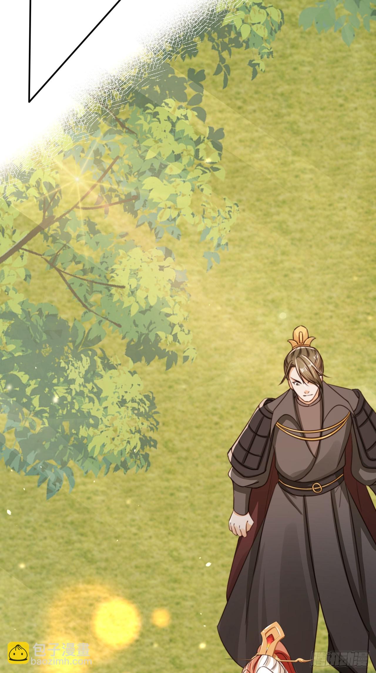 77 老大等我！-第78话