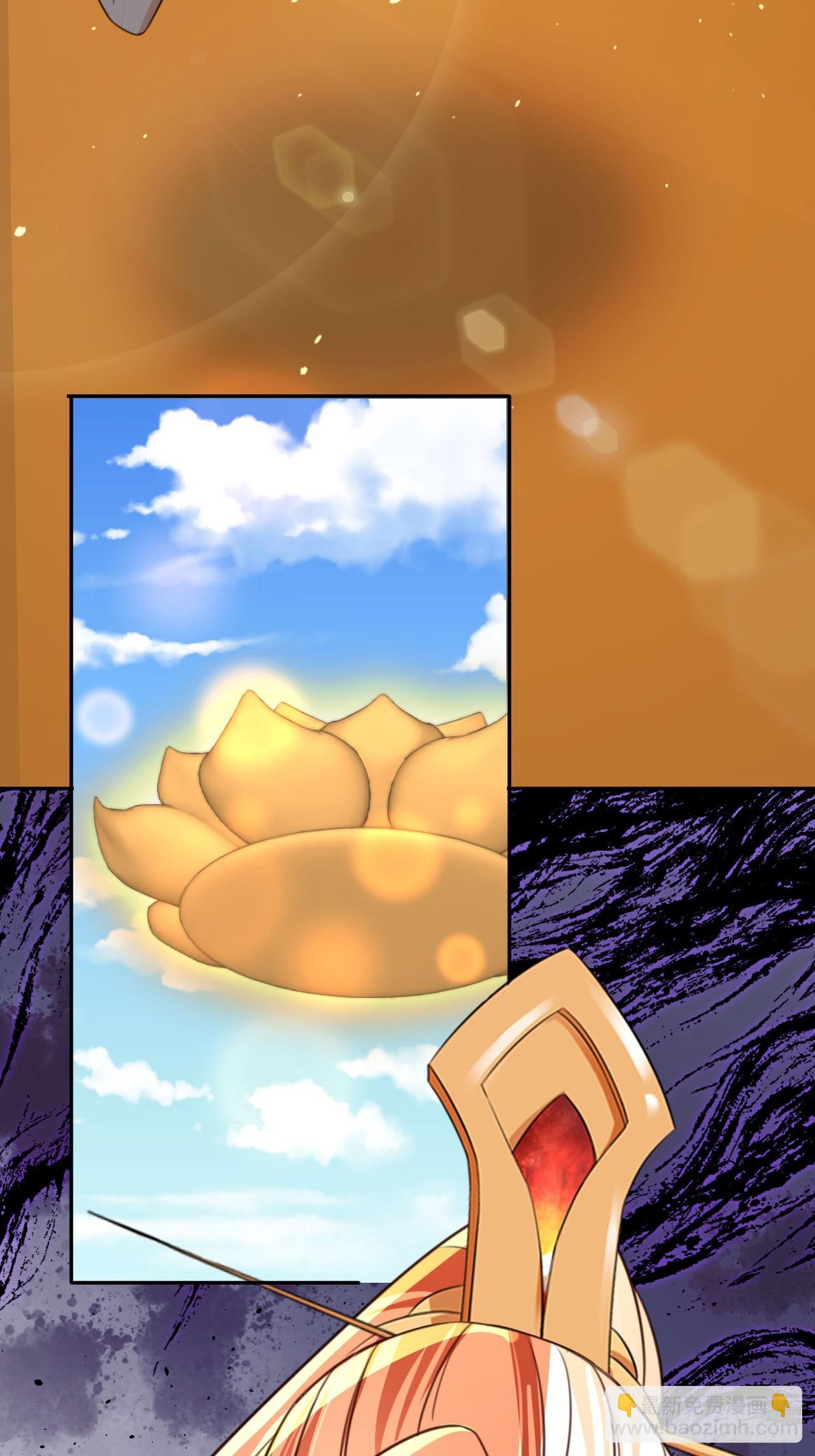 79 老大虚影？！-第80话