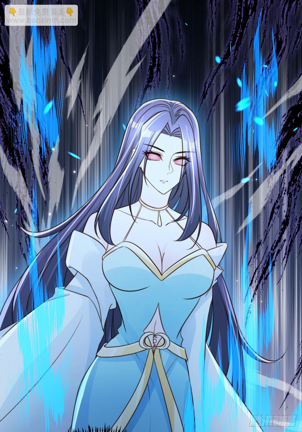 79 老大虚影？！-第80话