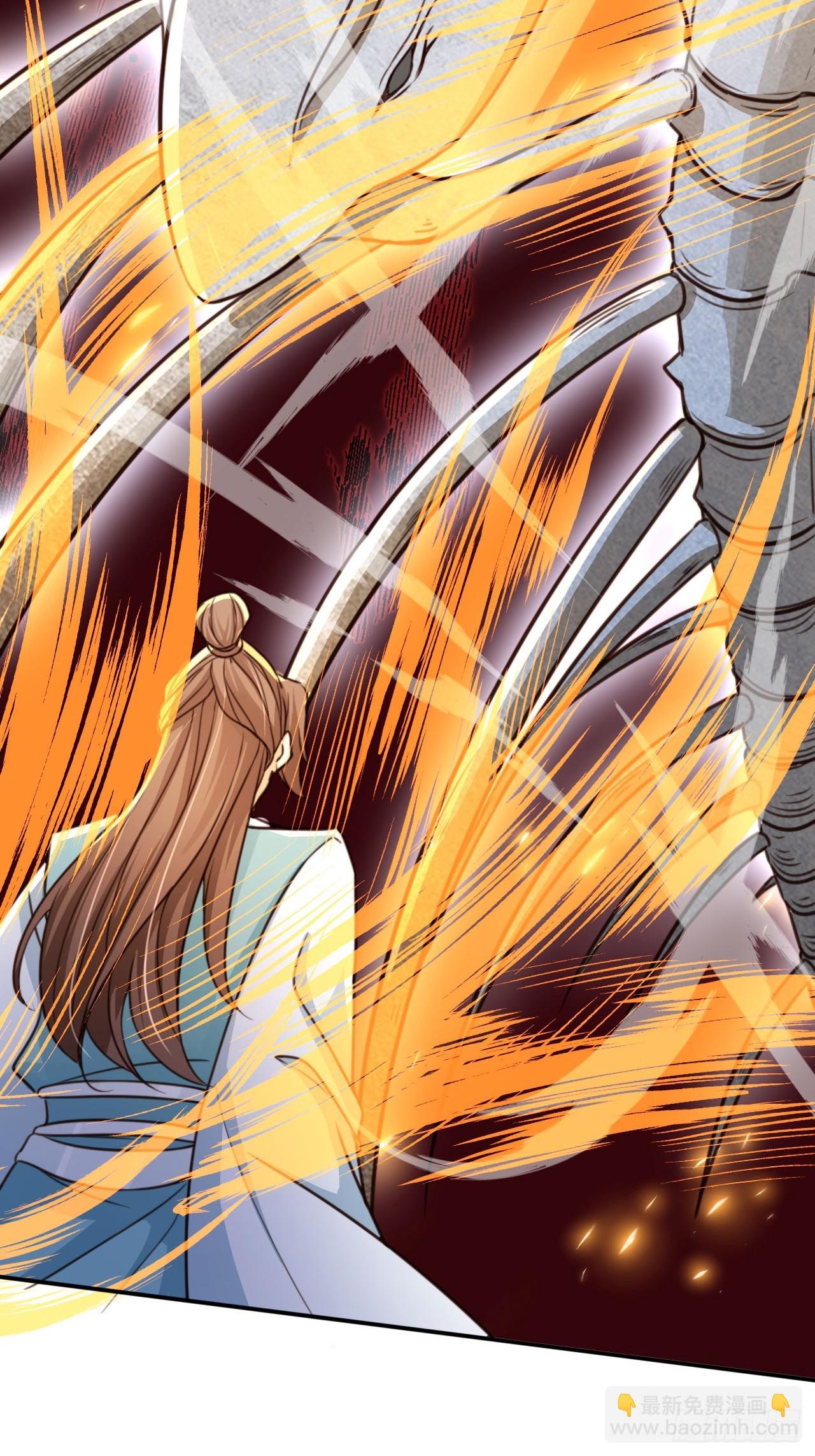 81 鹏鲲骸骨-第82话