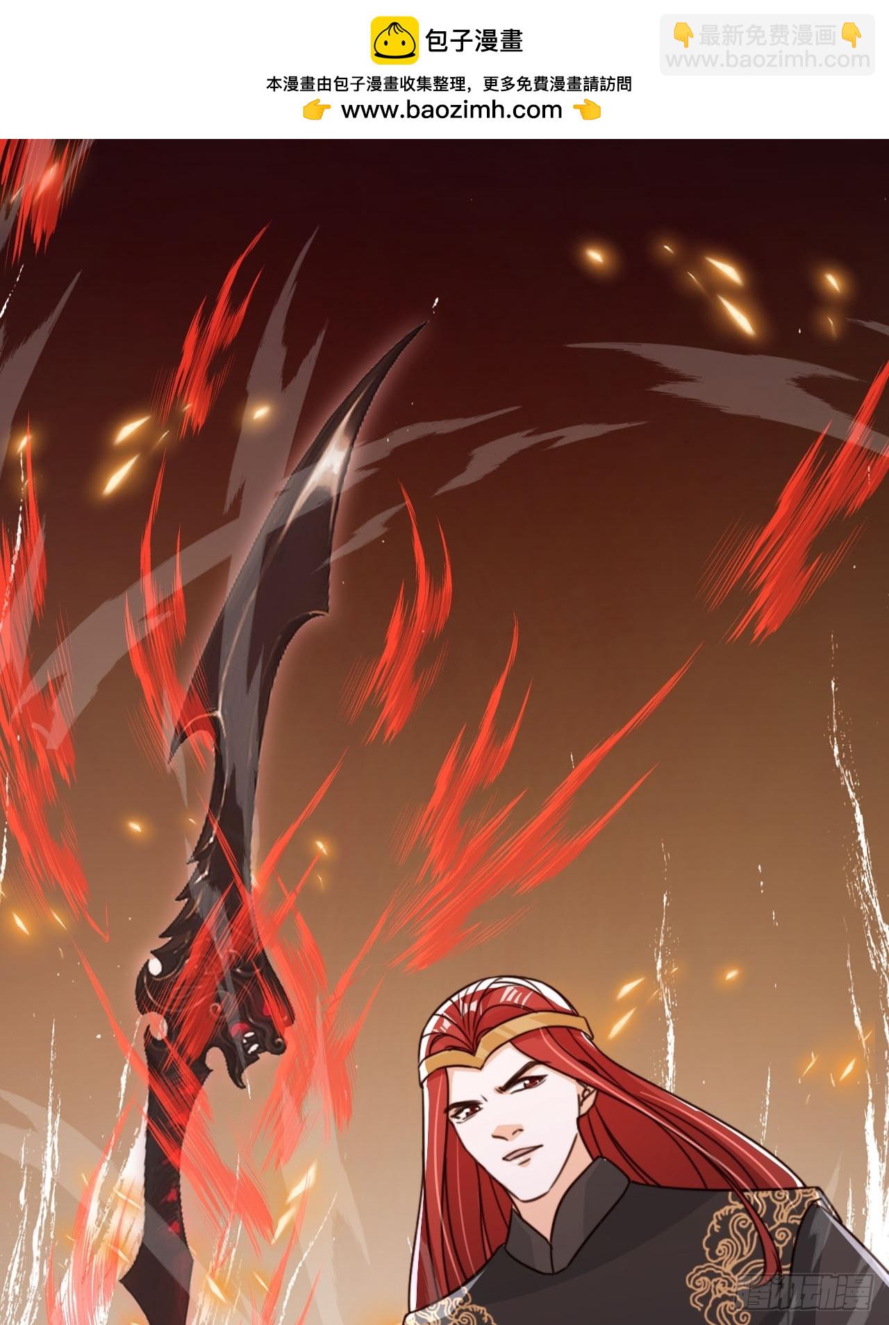 84 兄弟情义-第84话