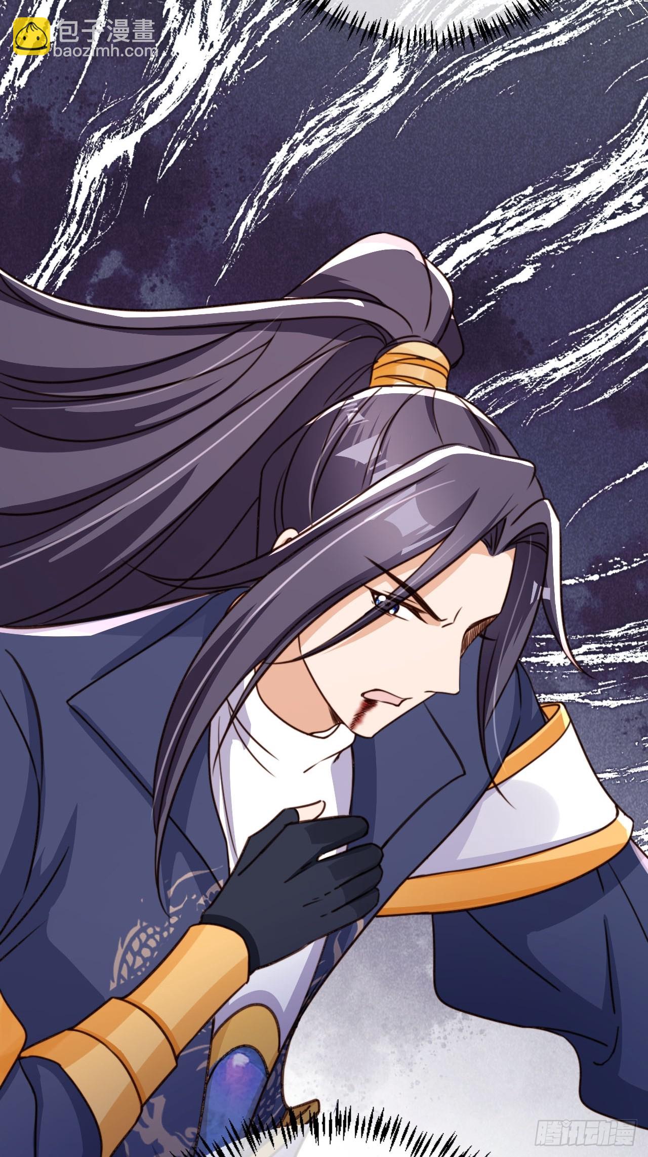 84 兄弟情义-第84话