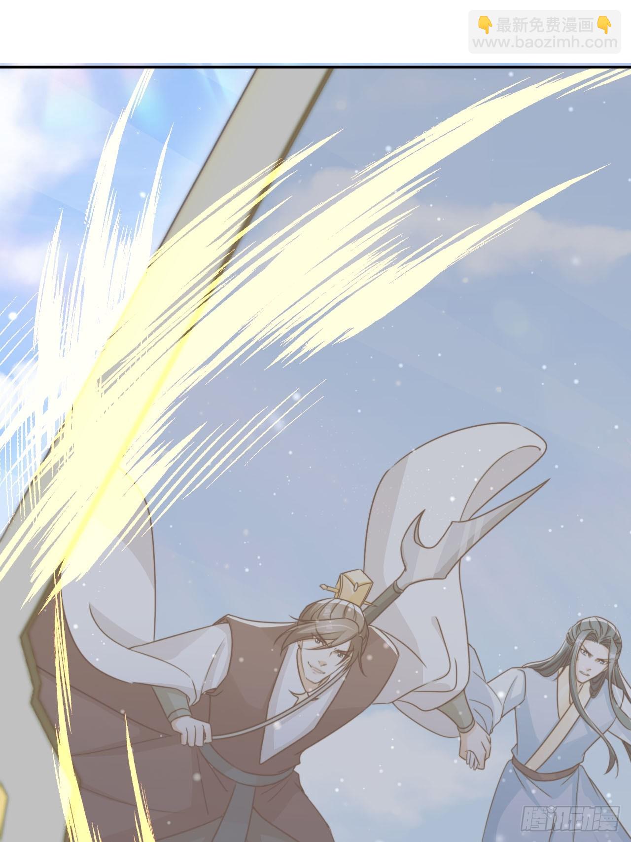 85 最终关卡-第86话