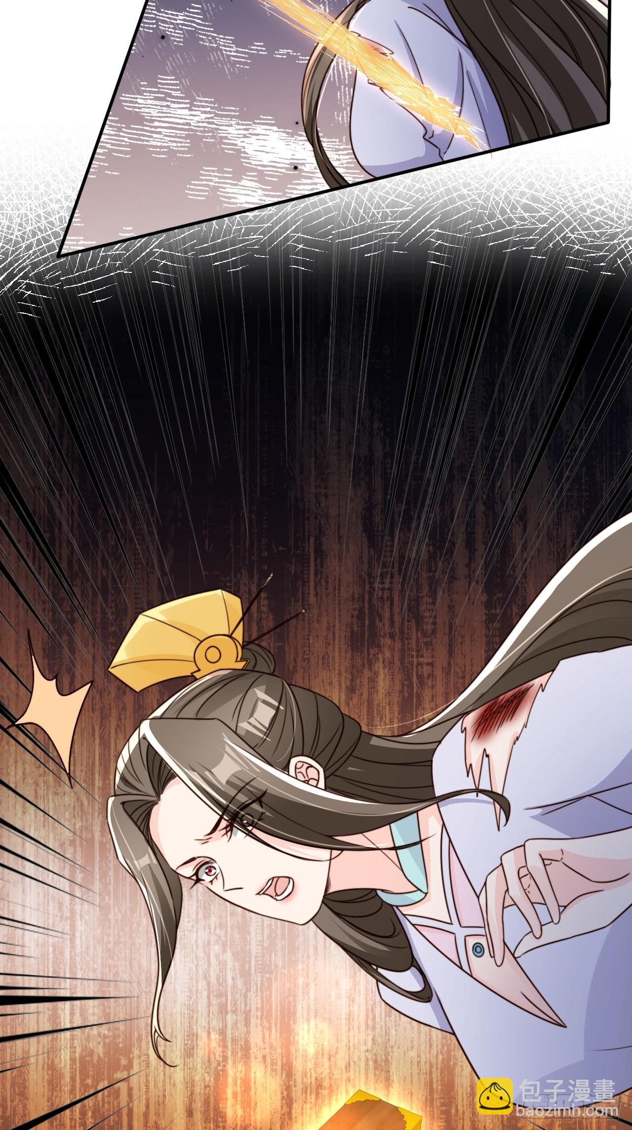 85 最终关卡-第86话