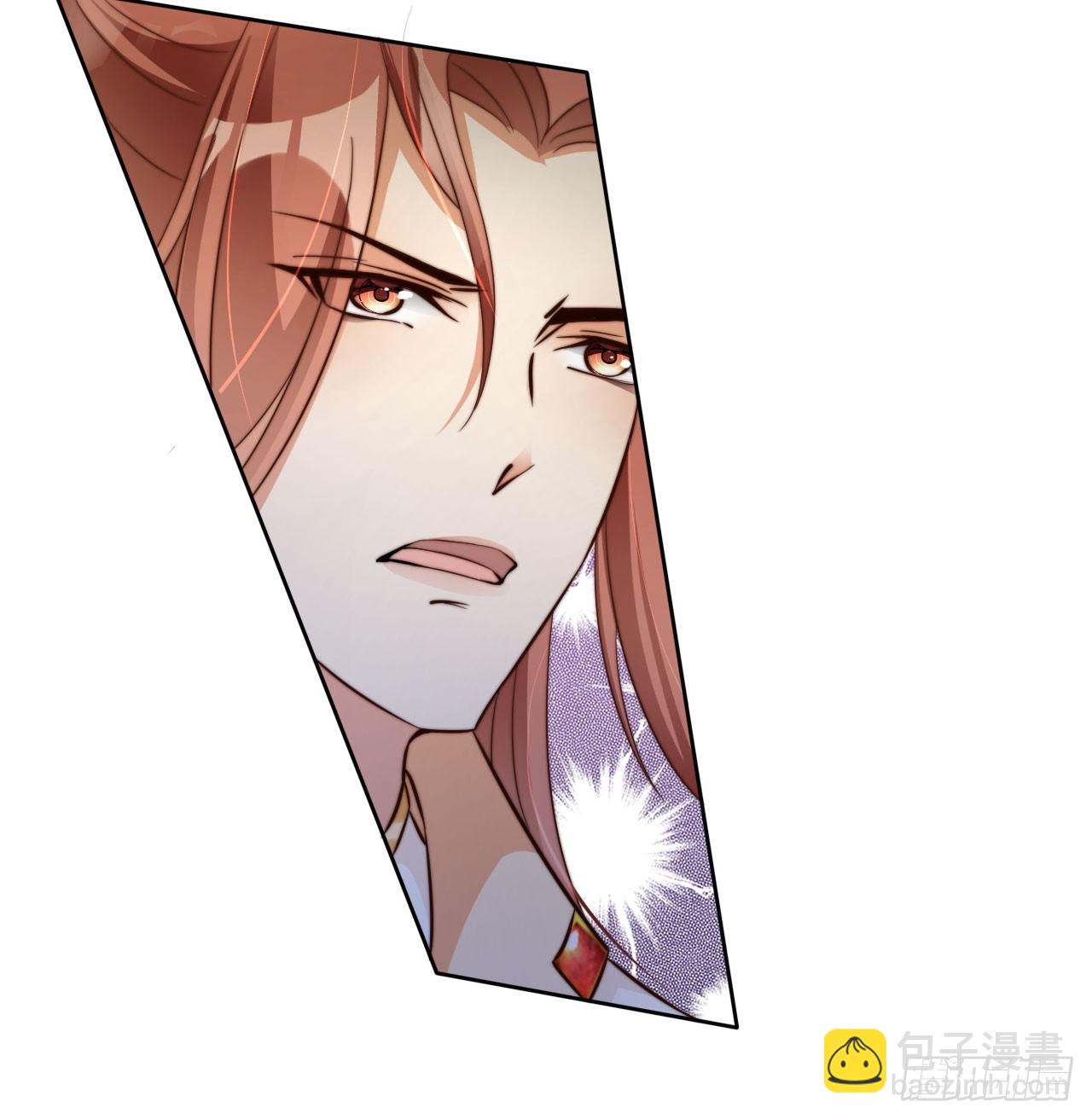 09 一头好运猪-第10话